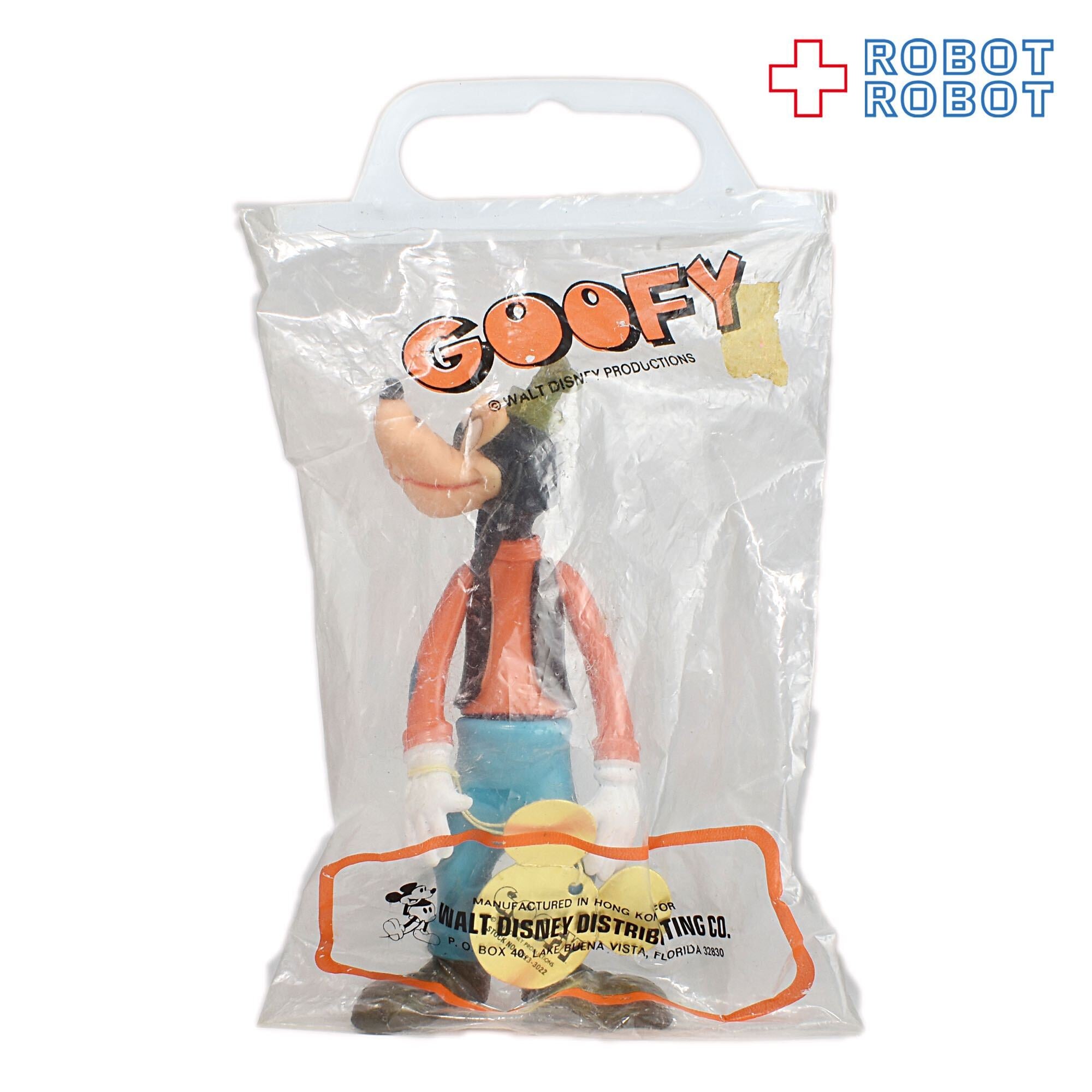 Dakin風 ディズニー グーフィー スモールフィギュア 紙タグ付 袋入