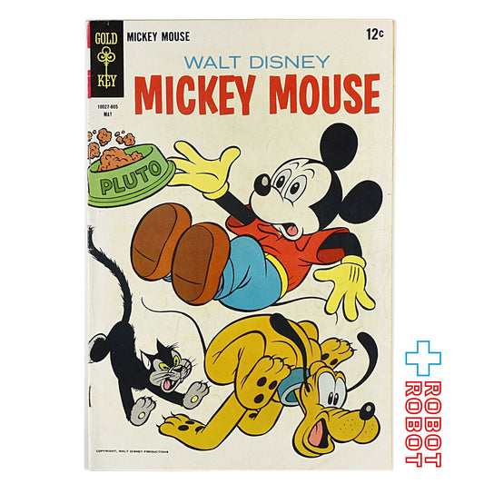 ゴールドキー・コミック ウォルト・ディズニー ミッキーマウス 117巻 1968年5月 10027-805