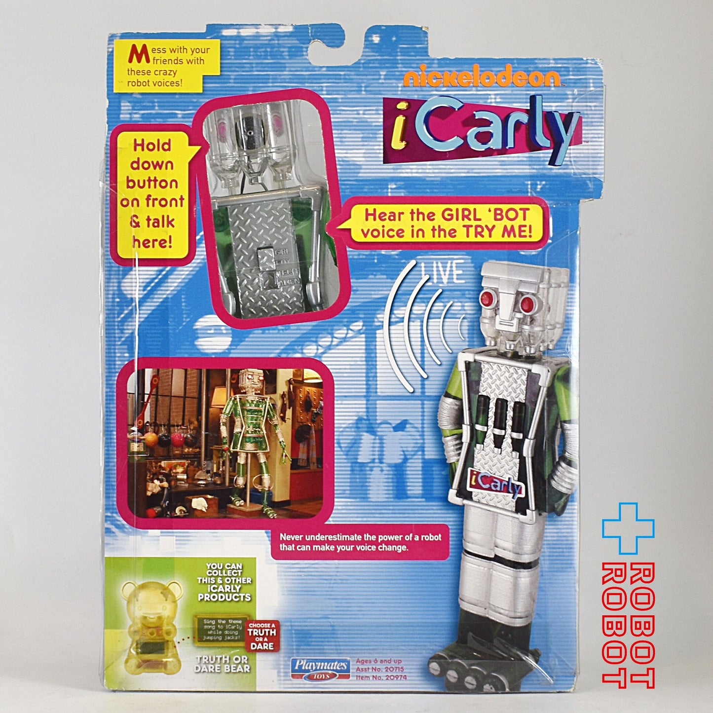 iCarly アイカーリー スペンサーのロボット ボイスチェンジャー 未開封