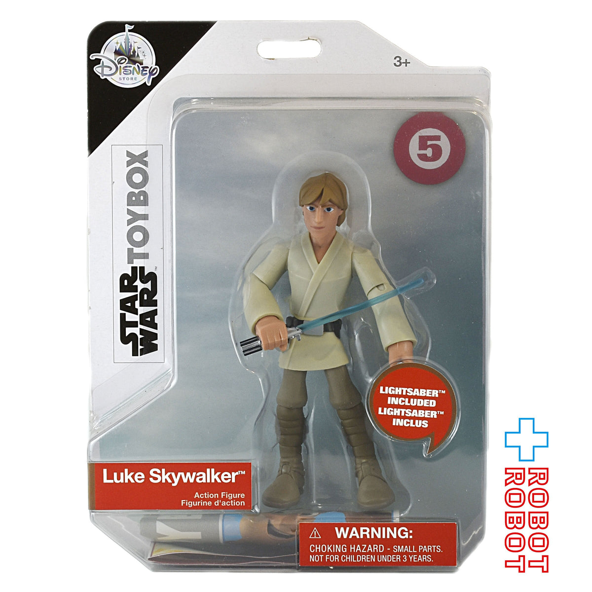 ディズニーストア スター・ウォーズ トイボックス #5 ルーク・スカイ 