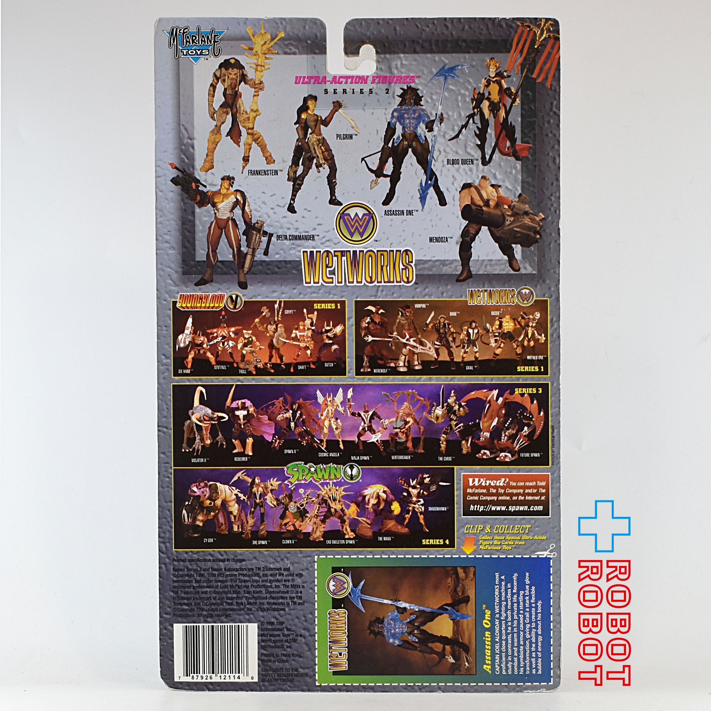 アルファネス2 （特許技術で自律神経を整えるネックレス型デバイス