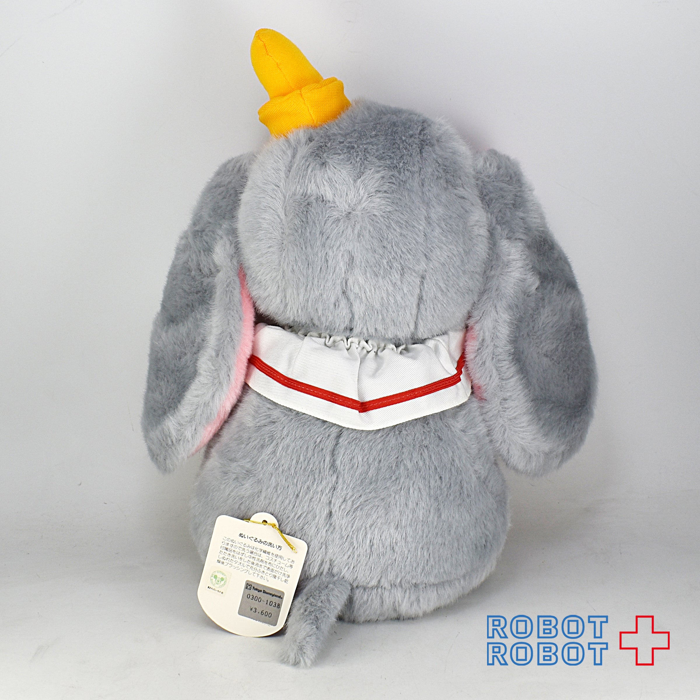 東京ディズニーランド ダンボ ぬいぐるみ – ROBOTROBOT