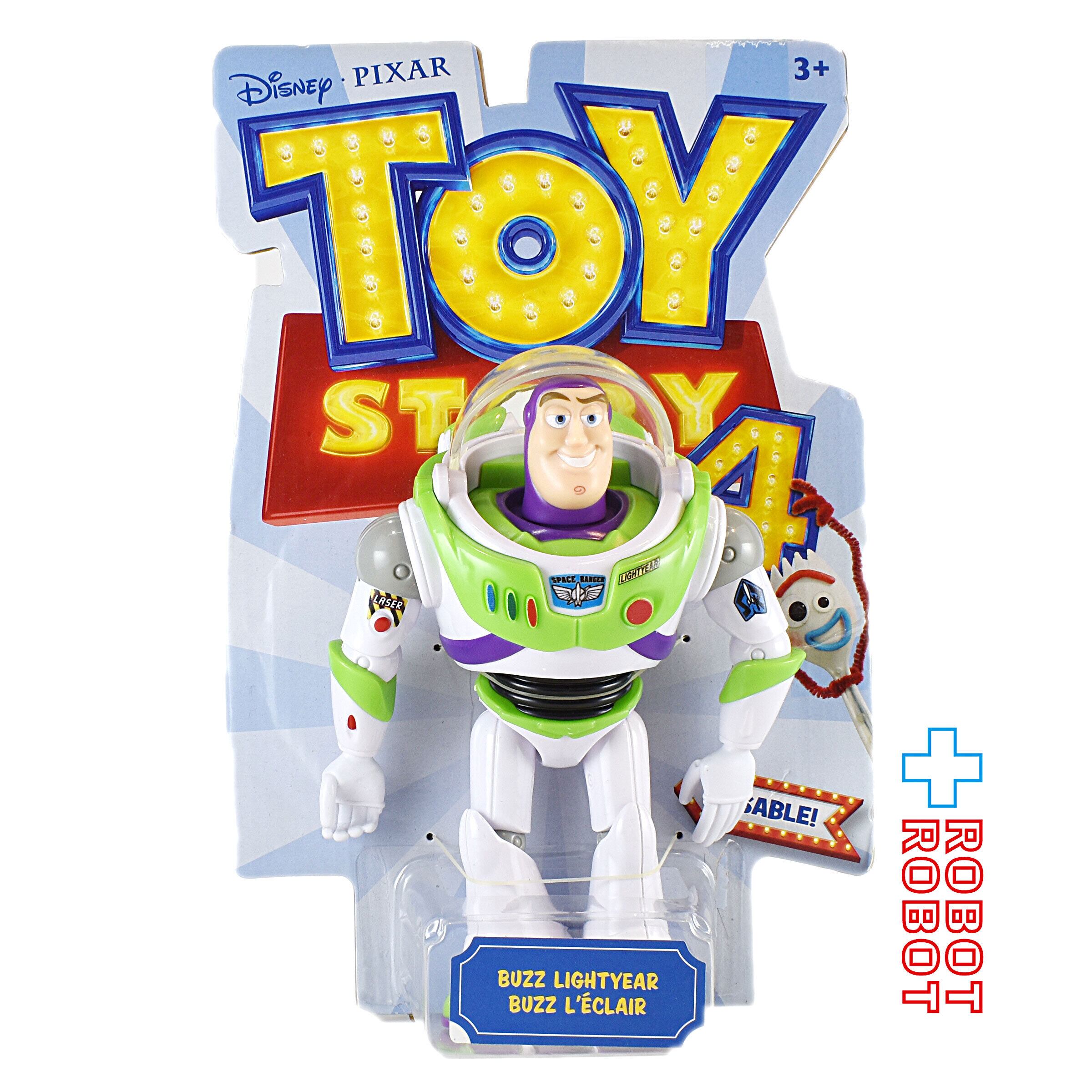 TOY STORY – tagged 