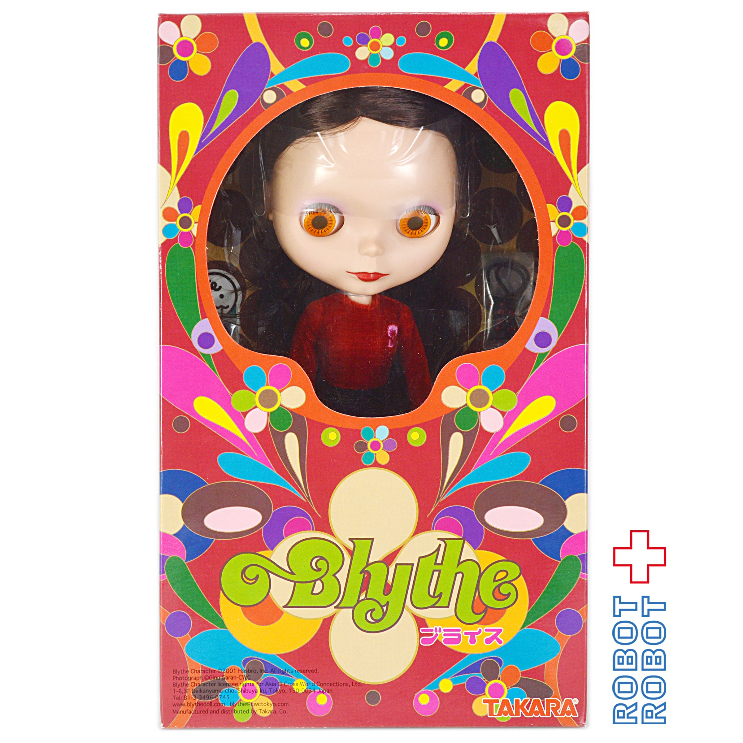 タカラ ネオブライス ロージーレッド – ROBOTROBOT