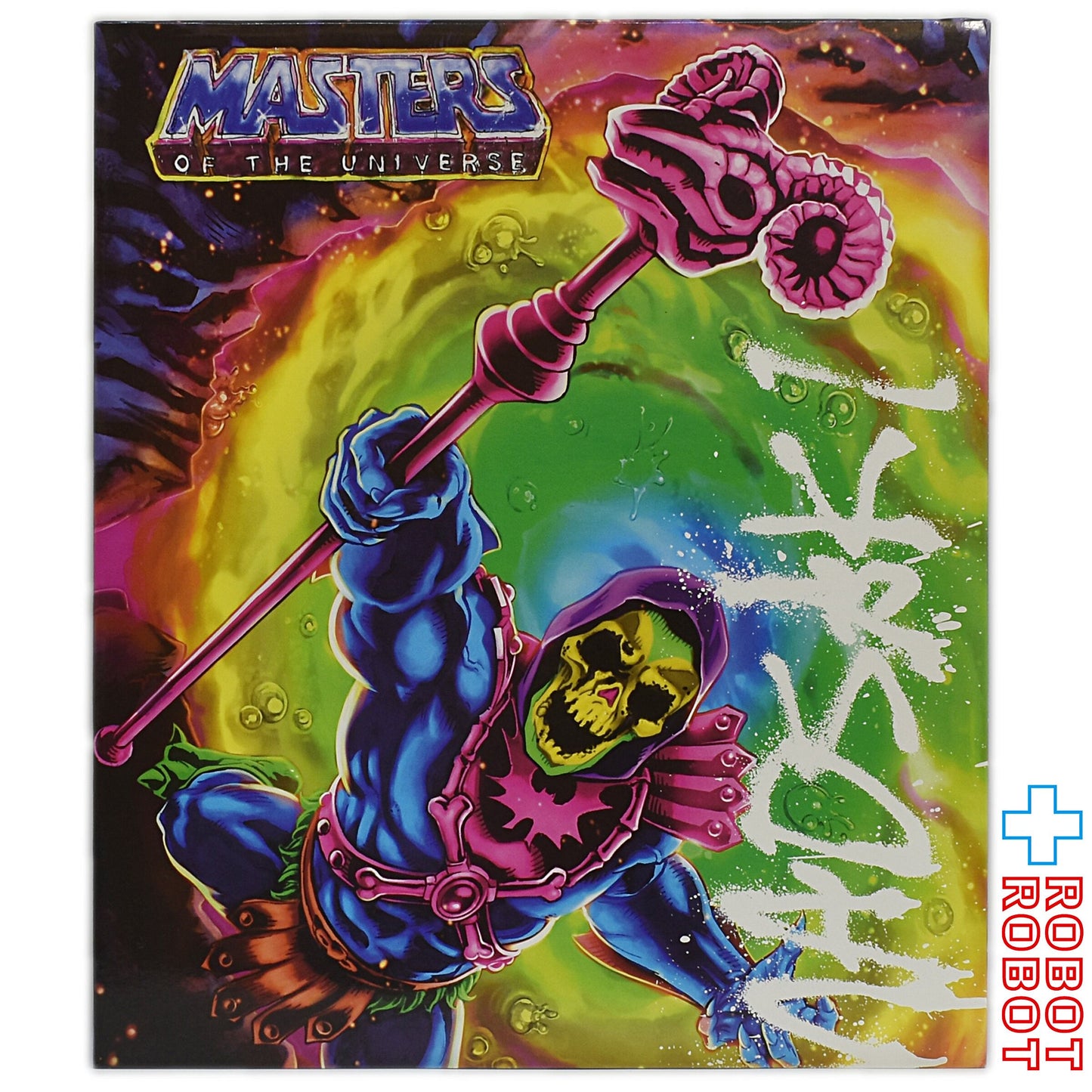 MADSAKI x MASTERS OF THE UNIVERSE マスターズ・オブ・ザ・ユニバース スケルター スタチュー フィギュア 未開封 MOTU (マテル)