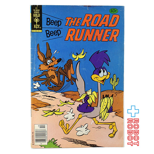 ゴールドキー・コミック ビービー ロード・ランナー コミックス 84巻 1979年/10月 90189-910
