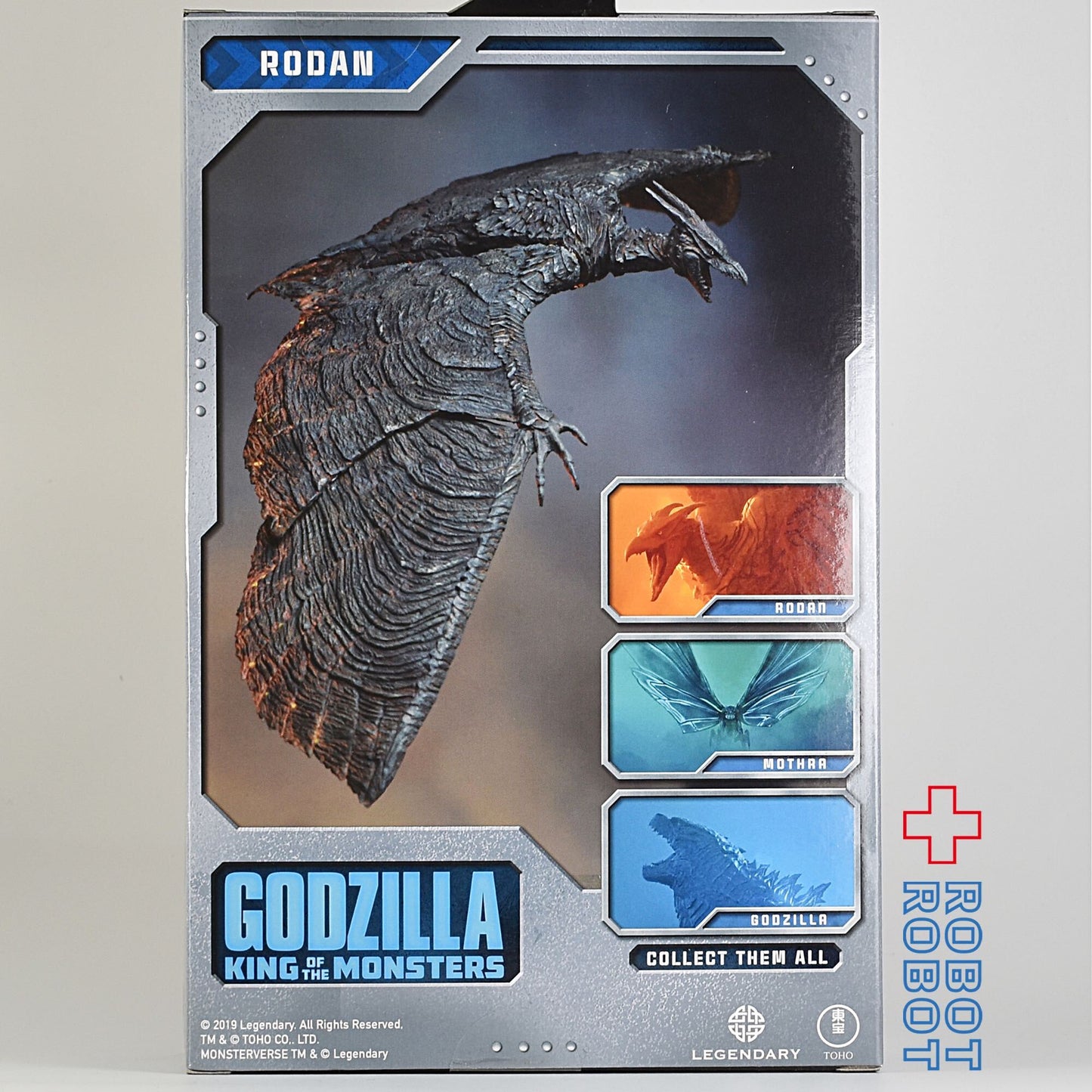 NECA ゴジラ キング・オブ・モンスターズ ラドン 7インチ アクションフィギュア