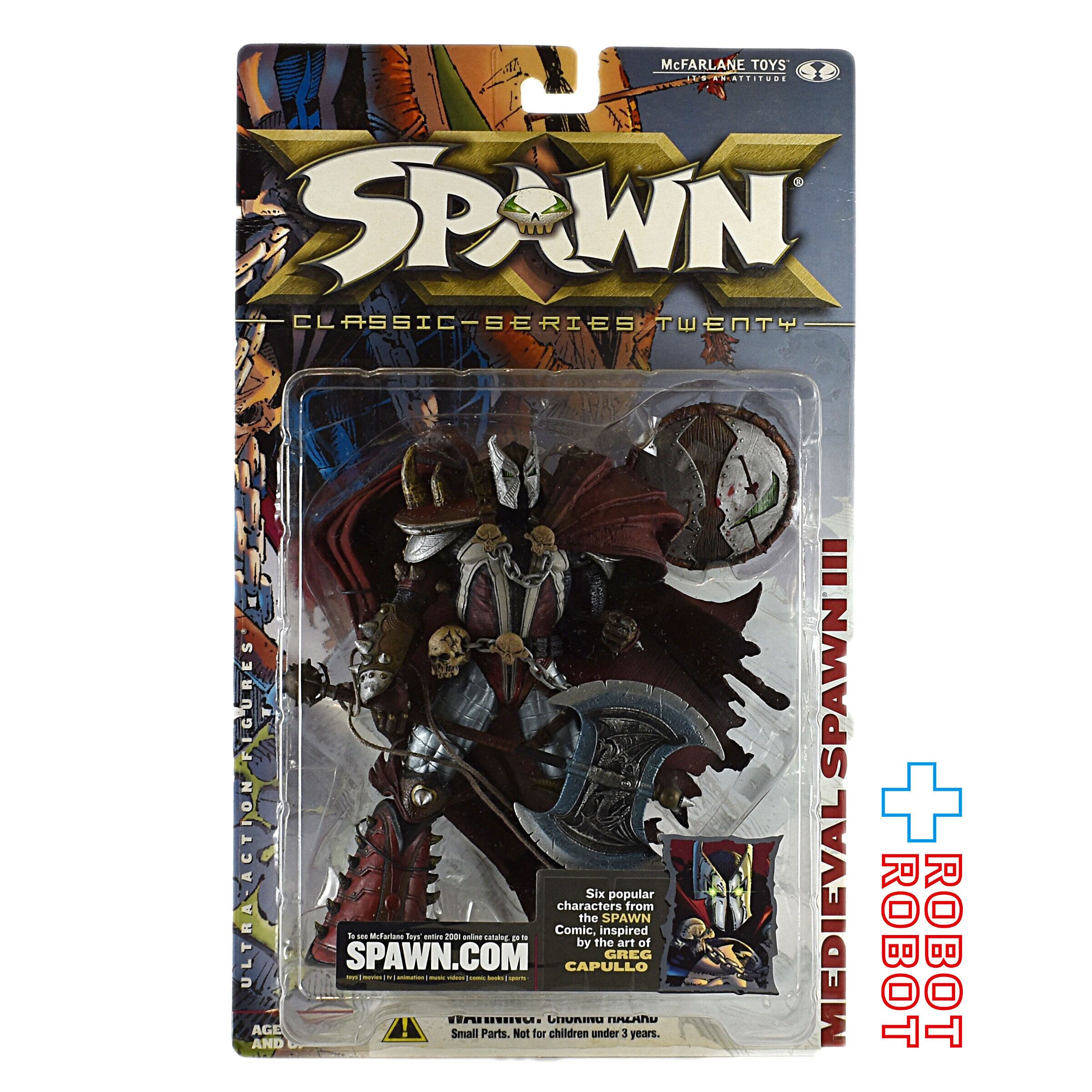 スポーン SPAWN まとめ売り③ - アメコミ