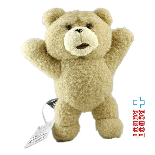 システムサービス TED おれのミニぬいぐるみ ボールチェーン バンザイ