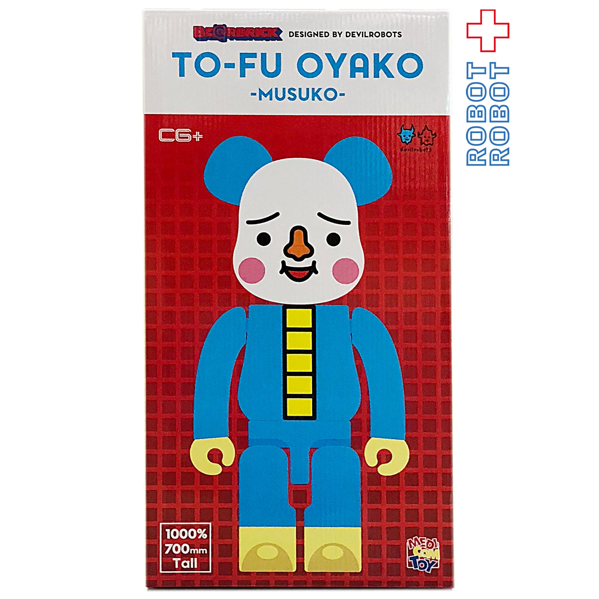 ベアブリック トーフ親子 TOFU OYAKO 1000% MUSUKO 未開封新品