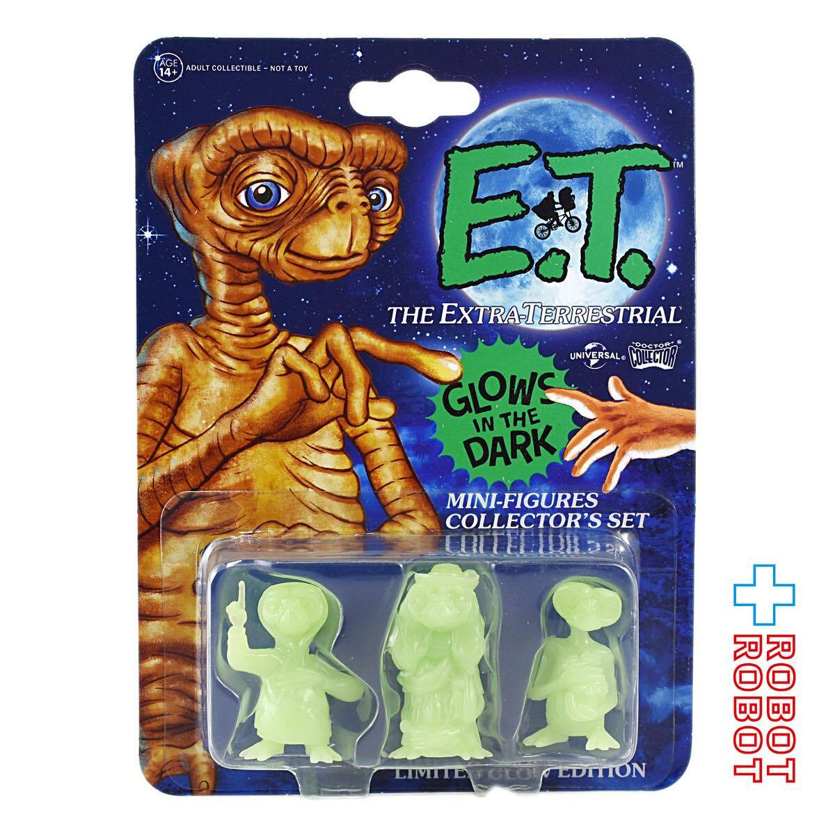 E.T ミニフィギュア コレクターズ セット リミテッド グロウ エディション