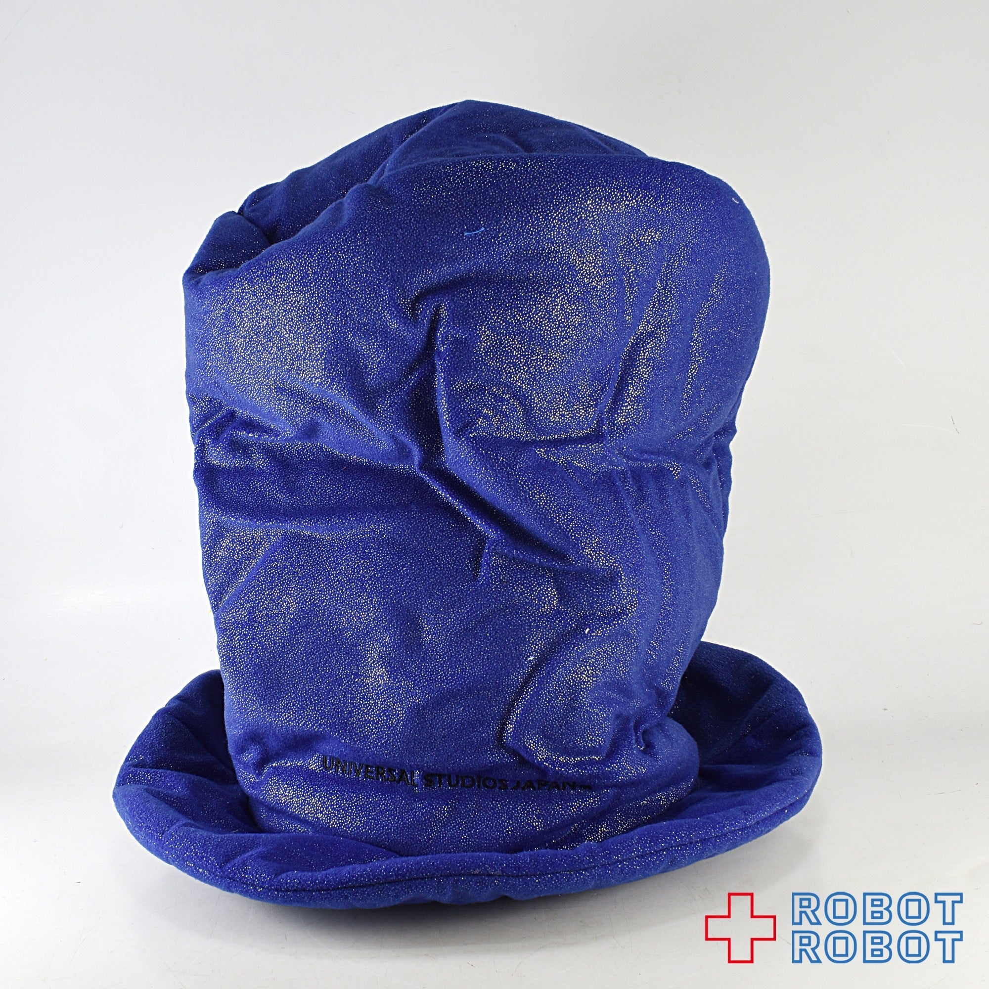  卵型ぬいぐるみ（帽子付き）*4 Amazon.co.jp: ぬいぐるみ型帽子 オタマン帽 V6Sugarタイプ : おもちゃ