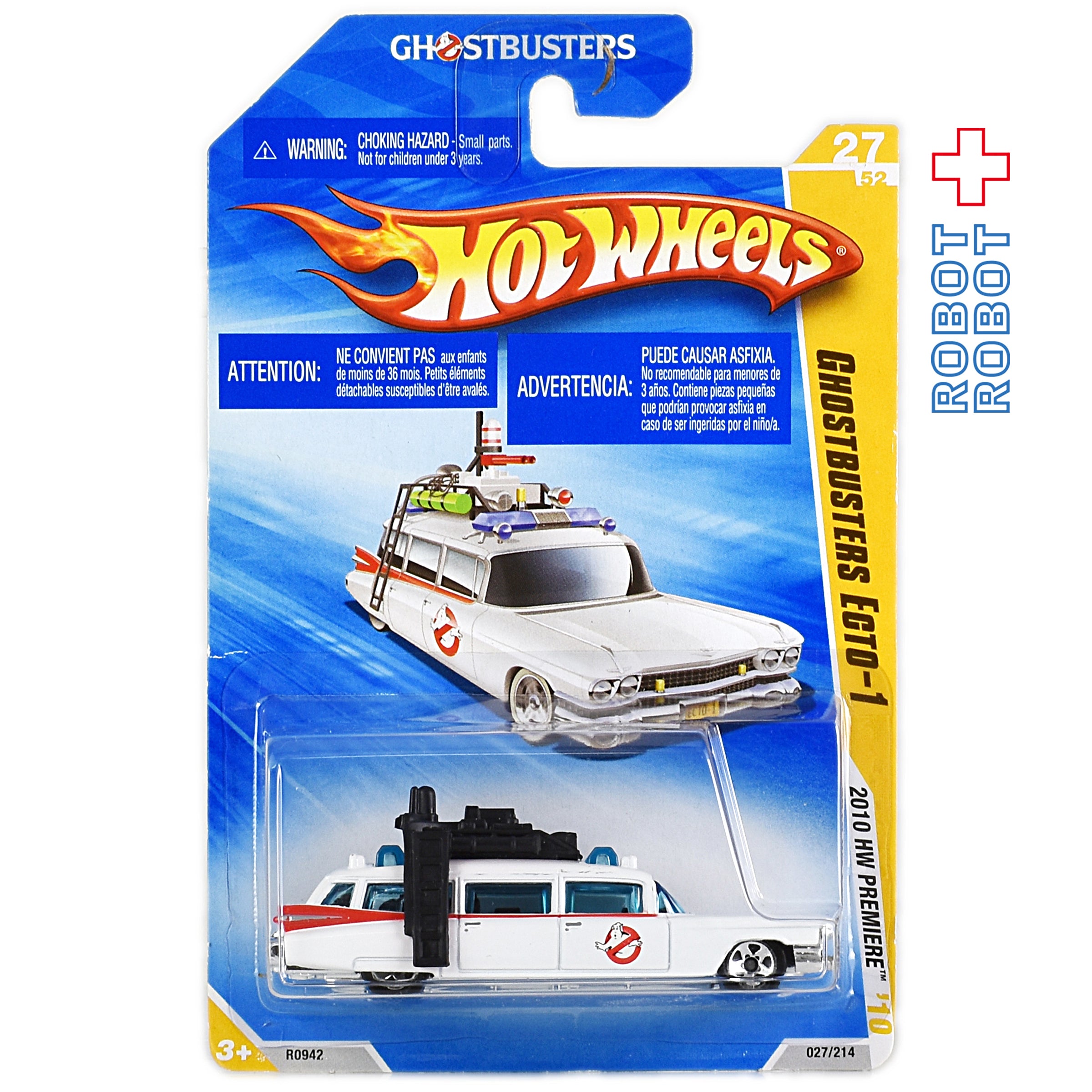 ホットウィール　ゴースバスターズ　ECTO-1 2010 レア ホットウィール 2010 ECTO-1 ゴーストバスターズ – ROBOTROBOT