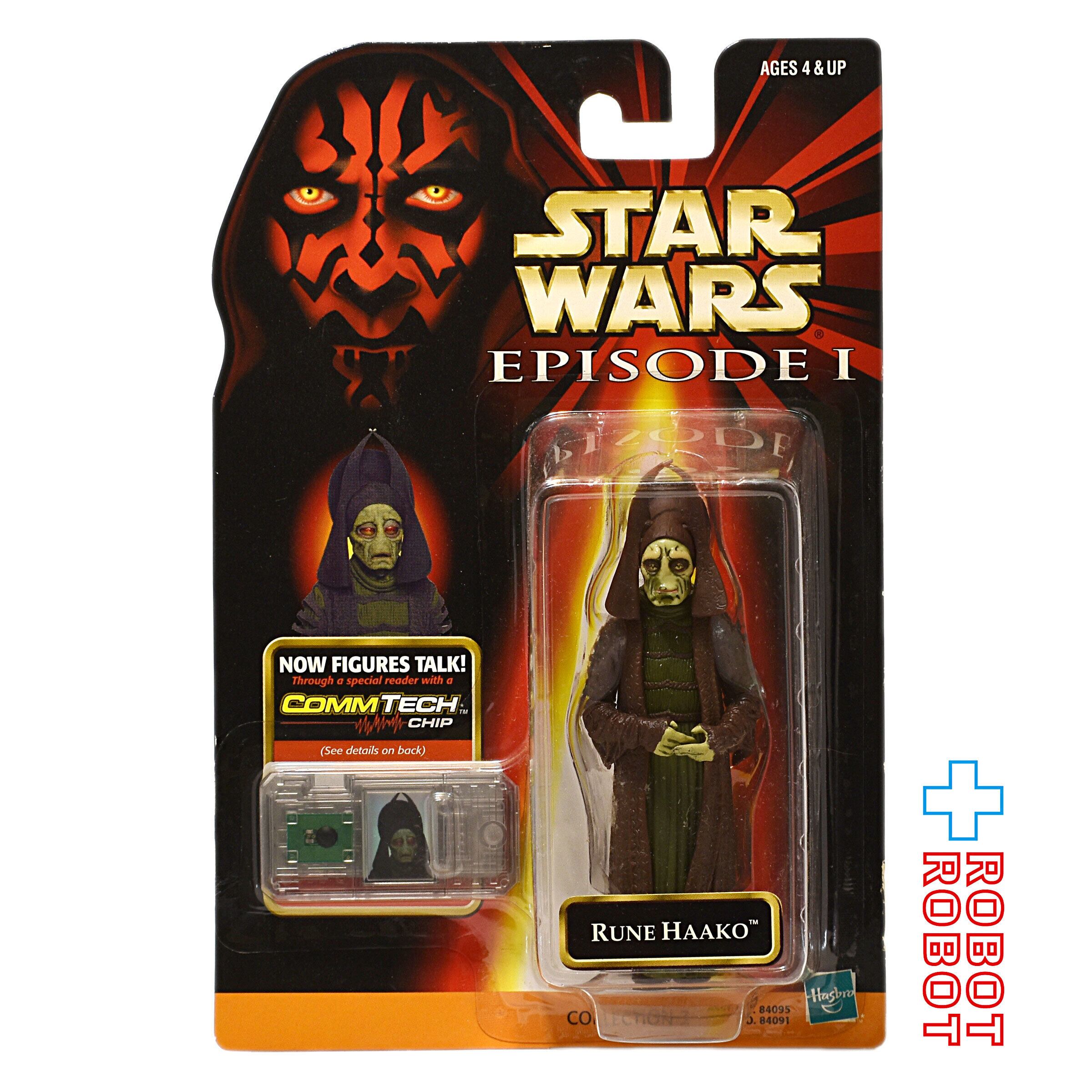 スター・ウォーズ EP1 コムテック ルーン・ハーコー 3.75インチ