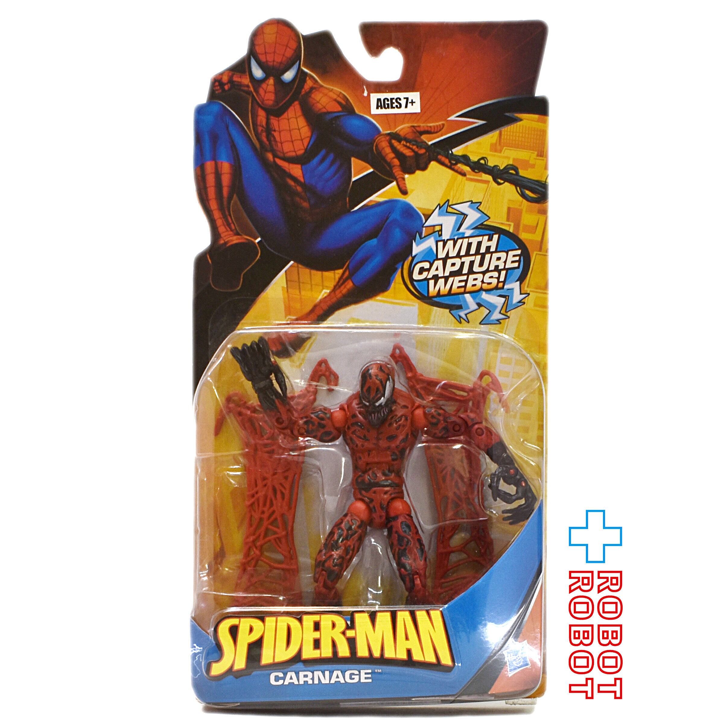 ベアブリック スパイダーマン カーネイジ - アメコミ