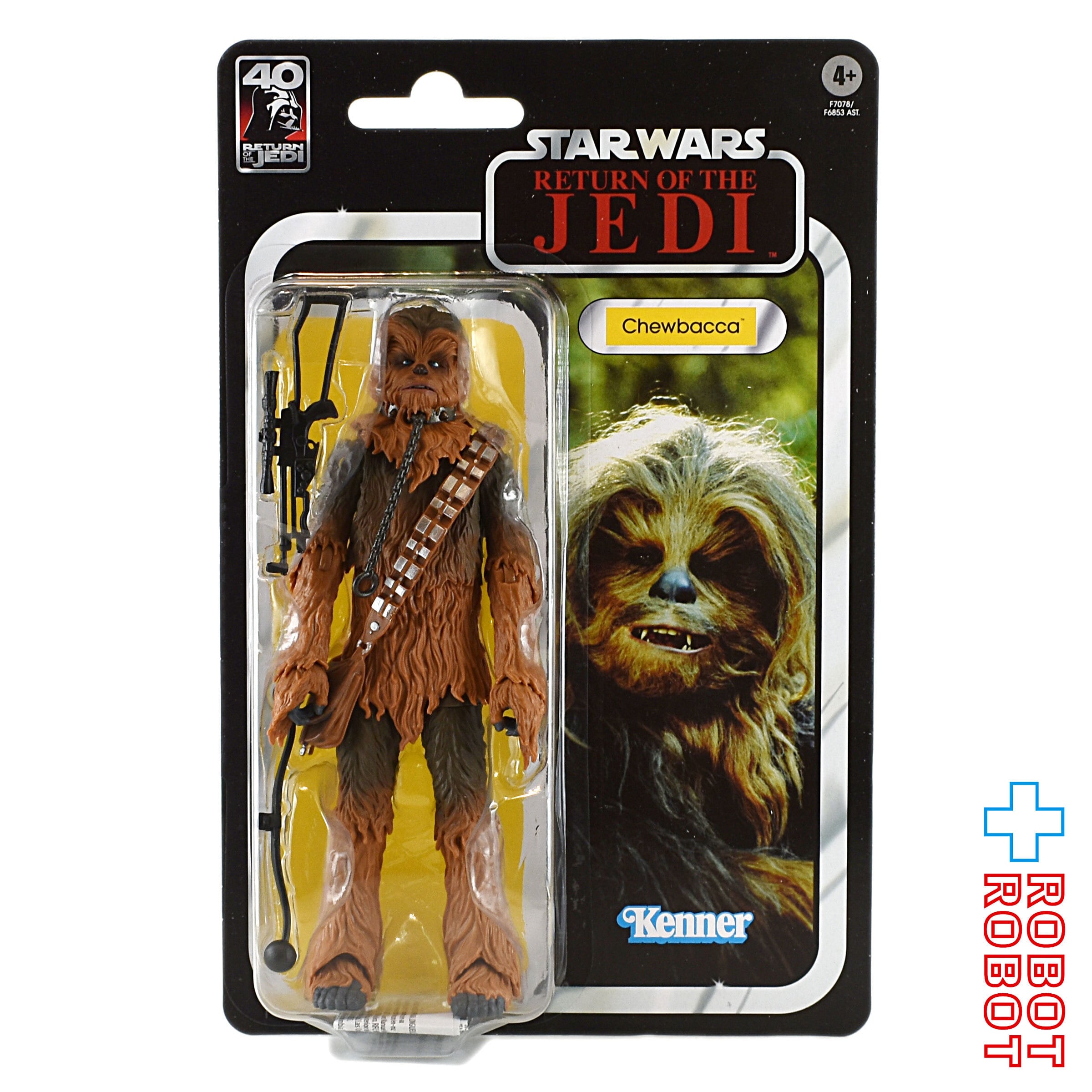 全国無料定番13 オールドケナー STAR WARS RETURN OF THE JEDI ツクダオリジナル 未開封 13 R2-D2 R2-D2