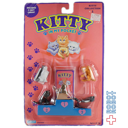 Hasbro キティ イン マイ ポケット