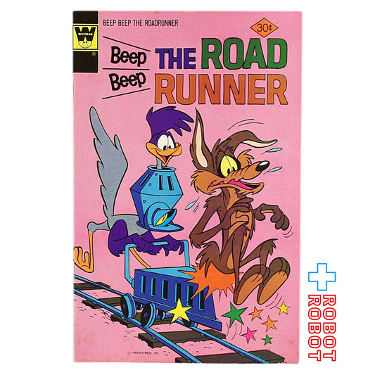 ウィットマン・コミック ビービー ロード・ランナー コミックス 63巻 1971年