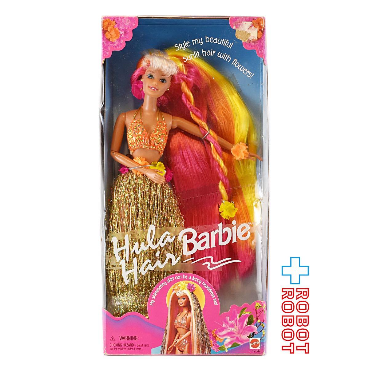 新型スマホOPPO Barbie(バービー) View Master Keychain - View-Master