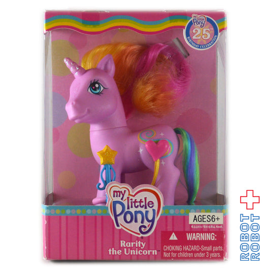 My Little Pony G3 25th Birthday Celebration RARITY THE UNICORN