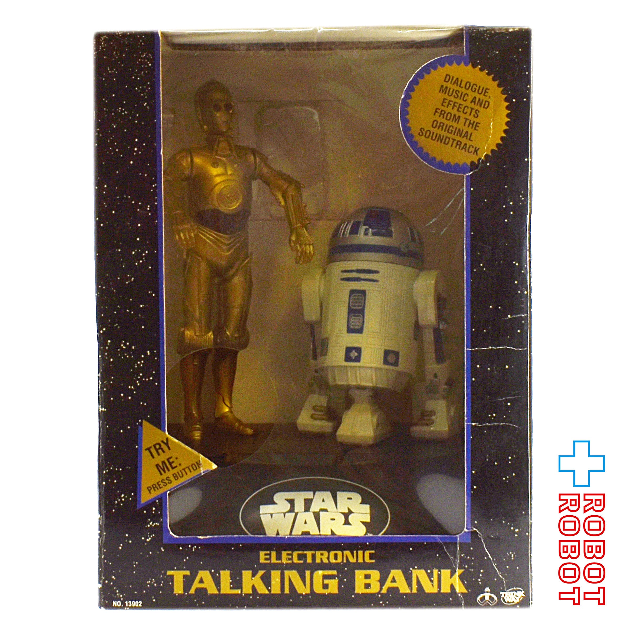 スター・ウォーズ C-3PO & R2-D2 トーキングバンクフィギュア 貯金箱