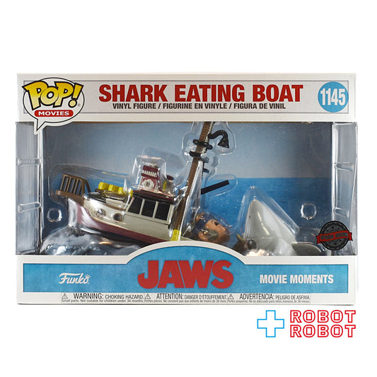 ファンコ POP! 1145 JAWS ムービーモーメント
