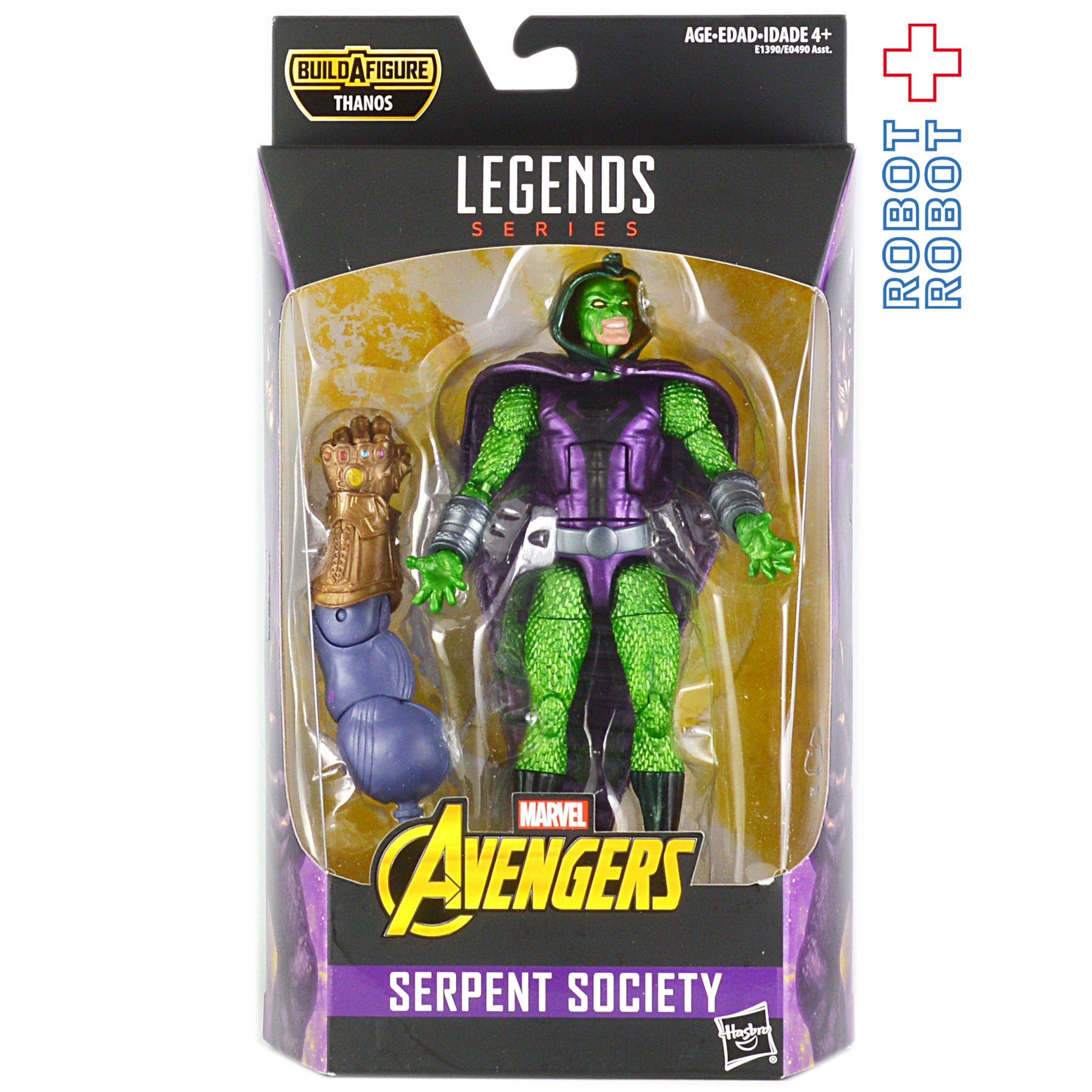 MARVEL LEGENDS – tagged 