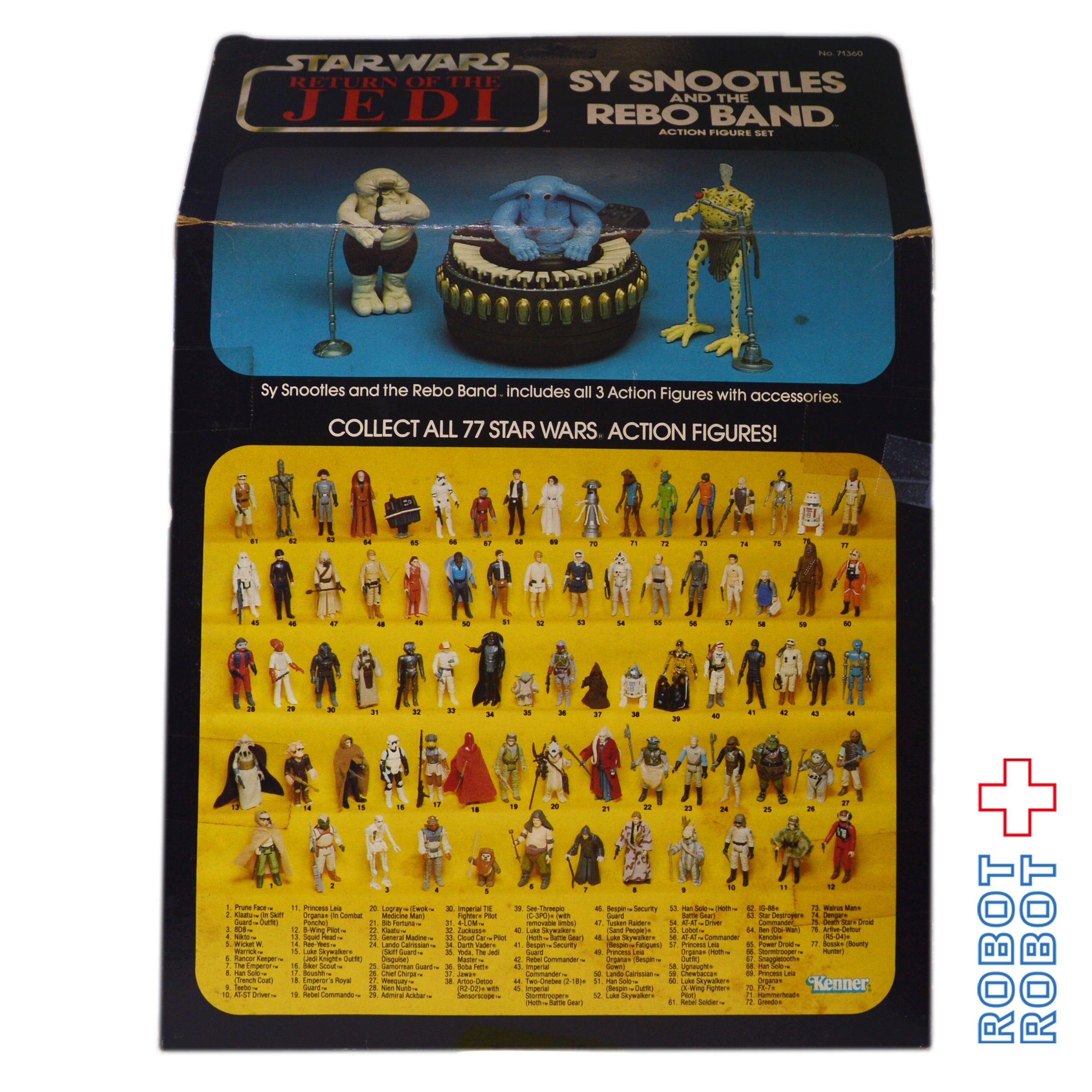 スター・ウォーズ レボバンド オールドケナー開封 – ROBOTROBOT