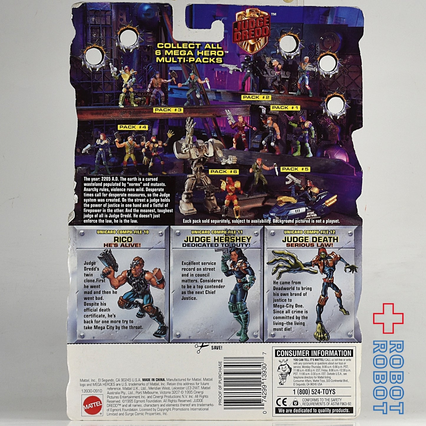 マテル ジャッジ・ドレッド  メガヒーローマルチパック #4 ※パッケージダメージ。