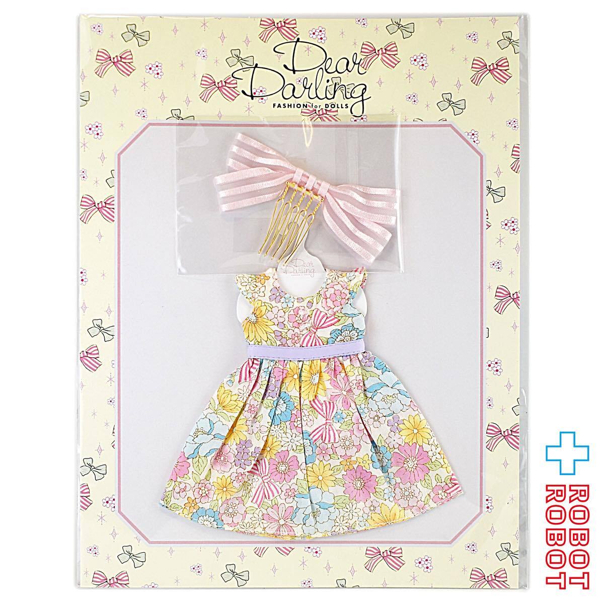 Dear Darling fashion for dolls フレッシュフラワーズ for 22cmドール ピンク