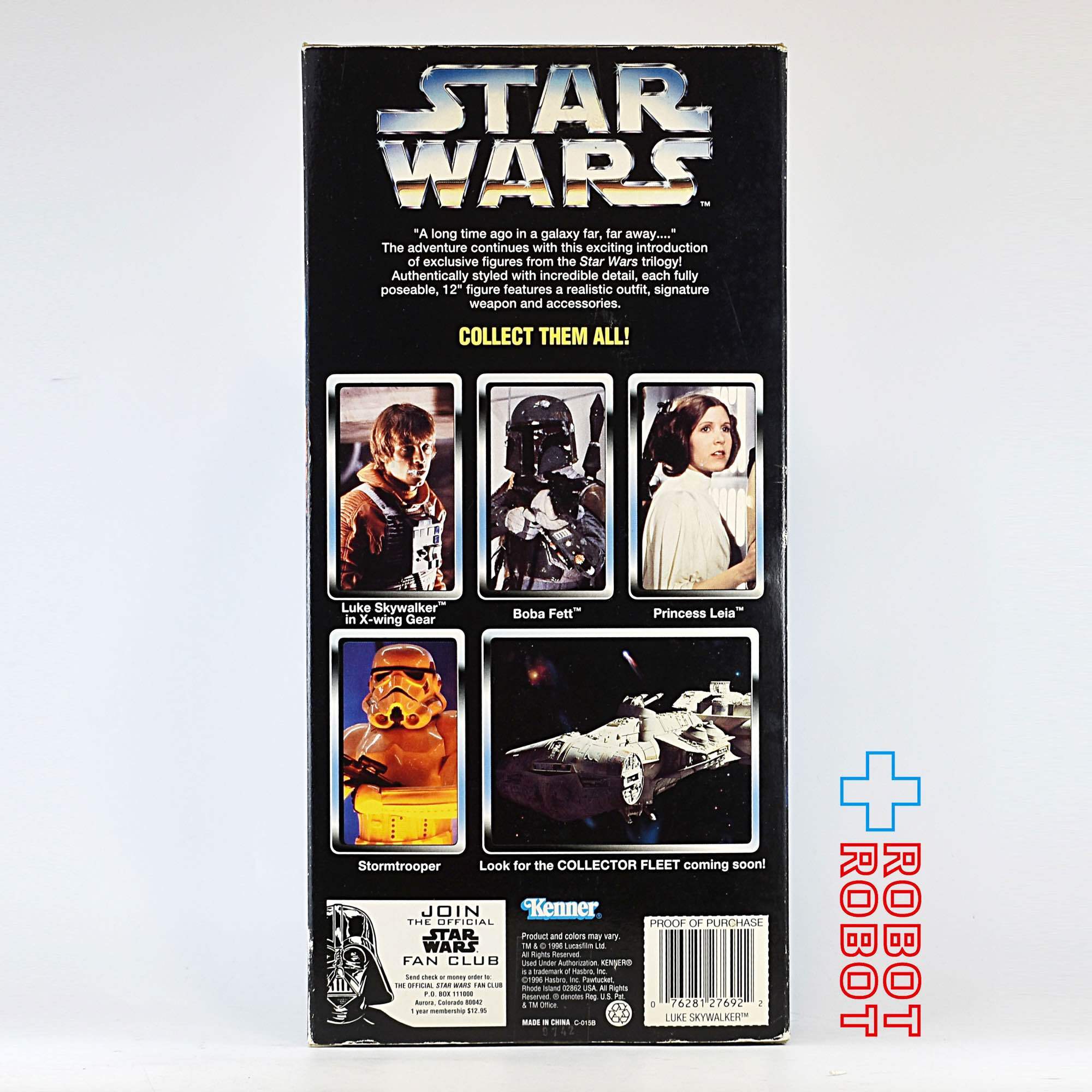 ☆未開封 KENNER/ケナー 12インチ 見つめる STARWARS コレクションシリーズ ルーク スカイウォーカー VS ワンパ