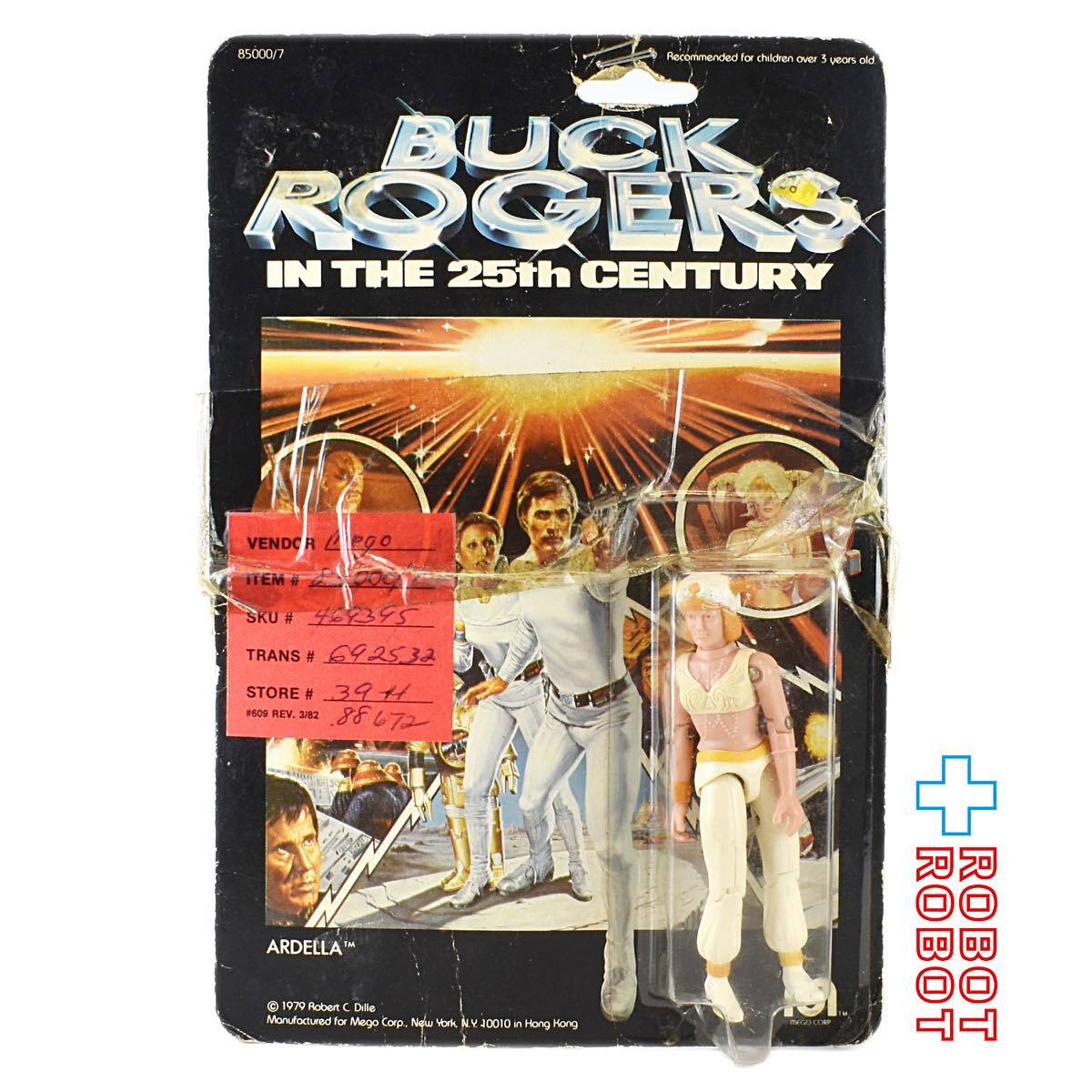 MEGO 25世紀の宇宙戦士キャプテン・ロジャース アルダラ王女 3.75インチ アクションフィギュア