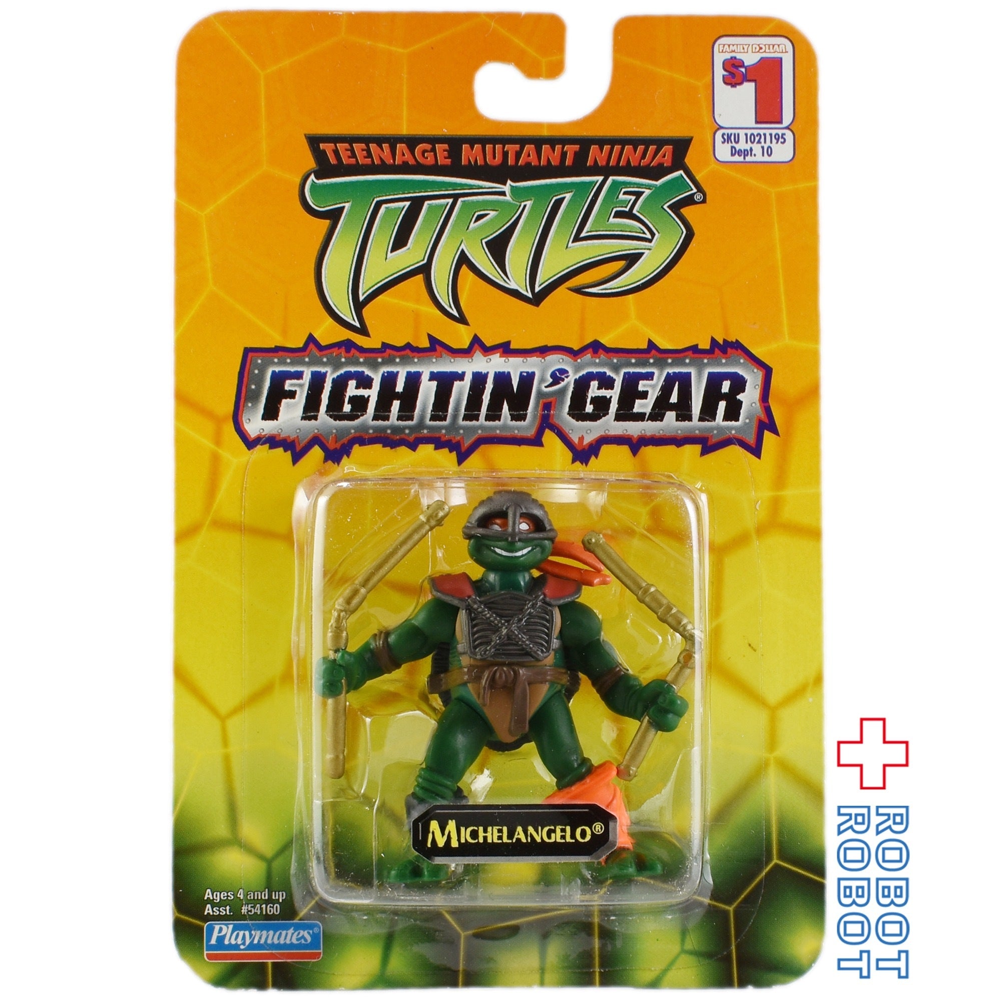 プレイメイツ タートルズ TMNT ファイティンギア ミケランジェロ
