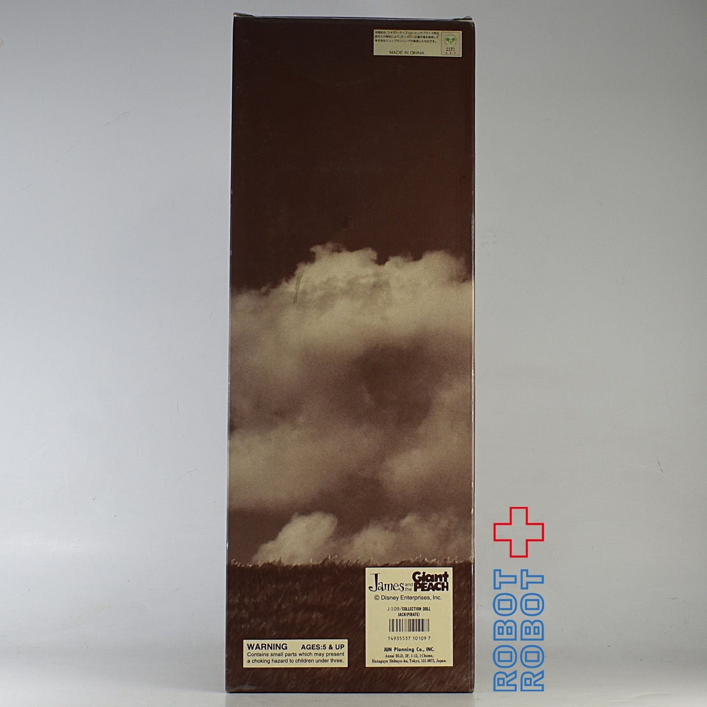 ジュンプランニング ジャイアントピーチ ナイトメア・ビフォア・クリスマス パイレーツジャック コレクションドール