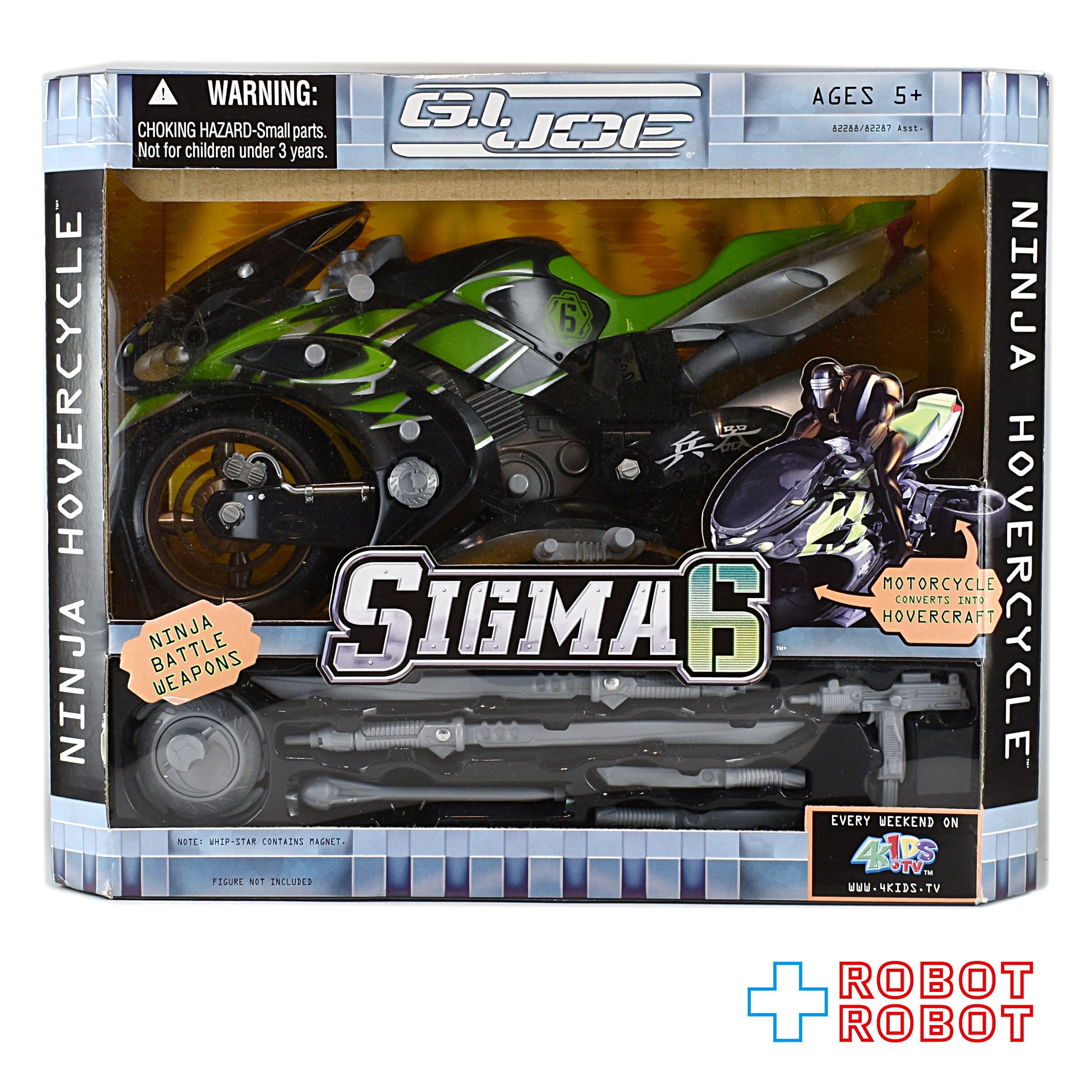 再値下げしました【新品未開封】G.I.ジョー ディープシーダイバー ハズブロ製 再値下げしました【新品未開封】G.I.ジョー ディープシーダイバー