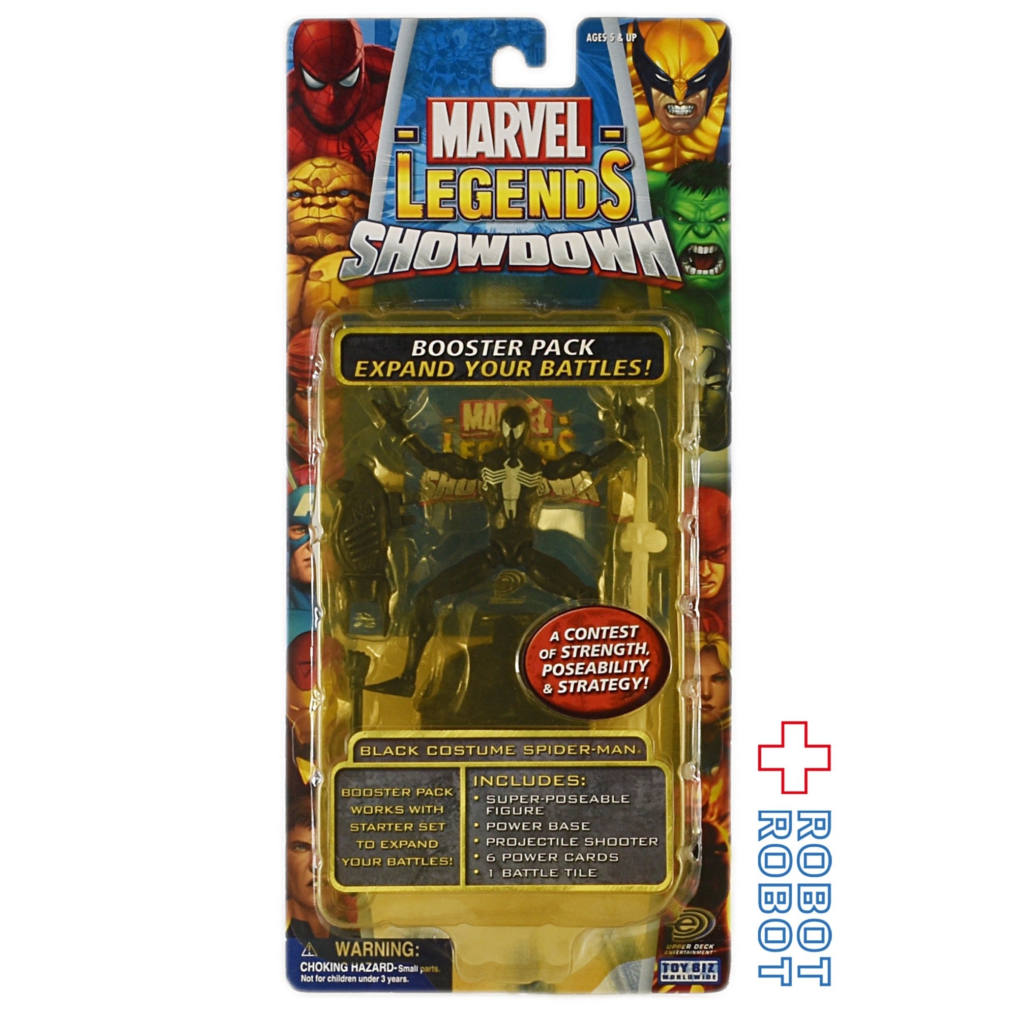トイビズ マーベルレジェンドショーダウン ブラックスパイダーマン