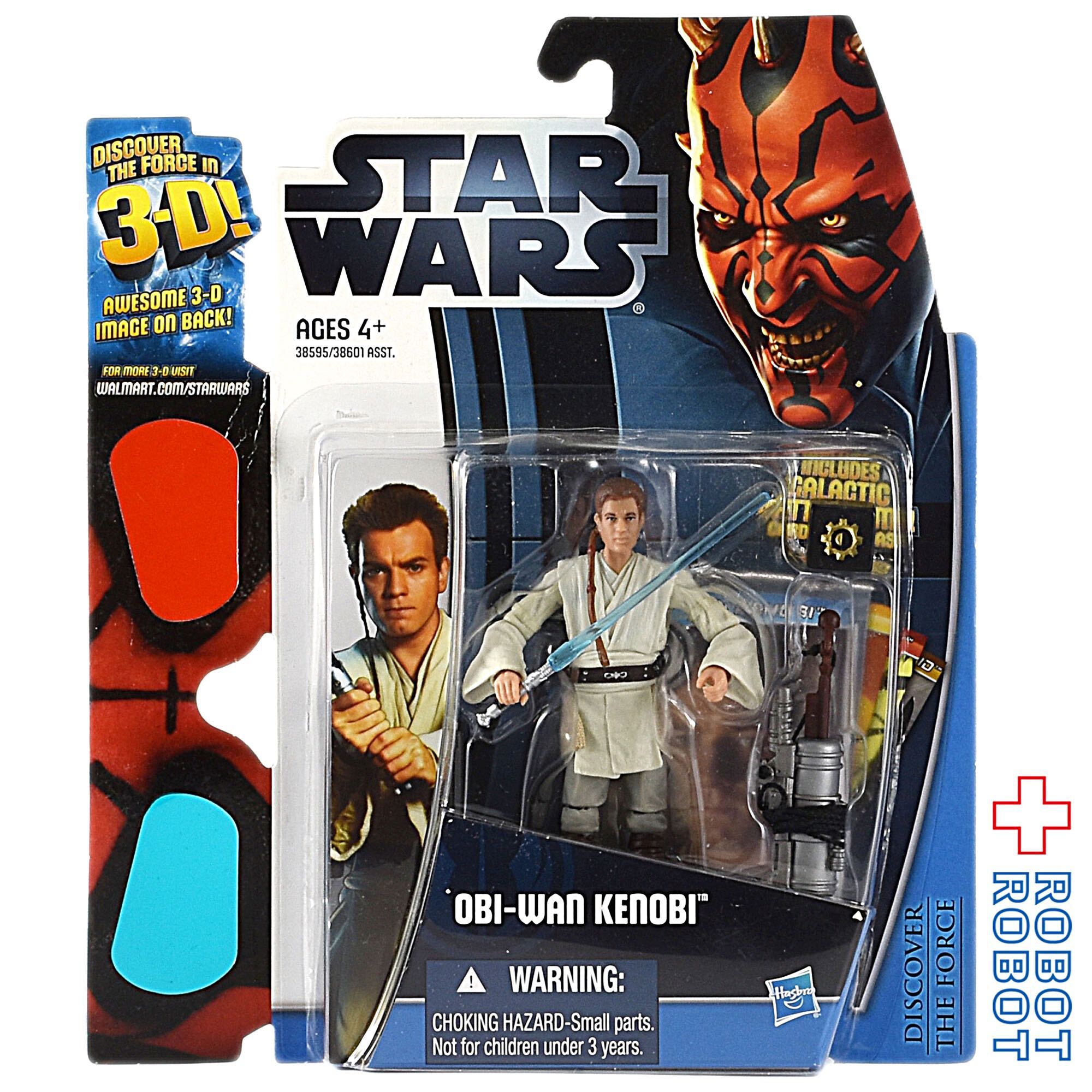 スター・ウォーズ ディスカバーザフォース 7 of 12 オビ＝ワン