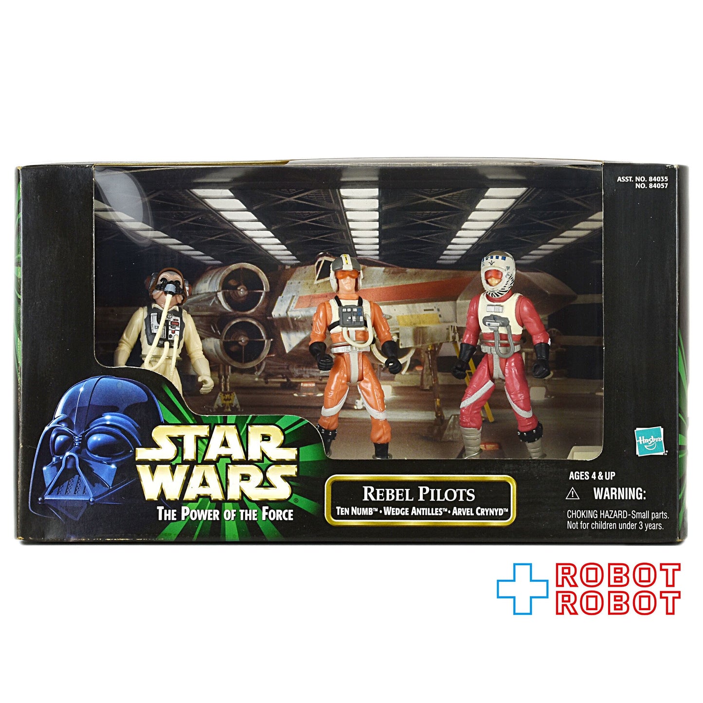 スター・ウォーズ POTF レベル・パイロット アクションフィギュア ３パック 箱入未開封