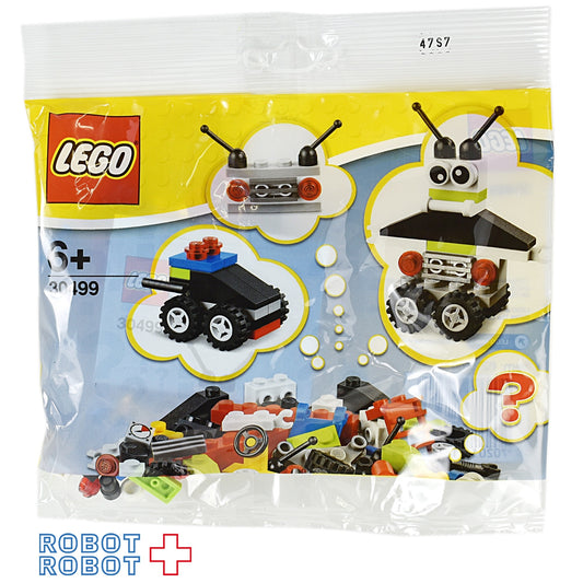 レゴ ポリバッグ 30499 ロボットビークル