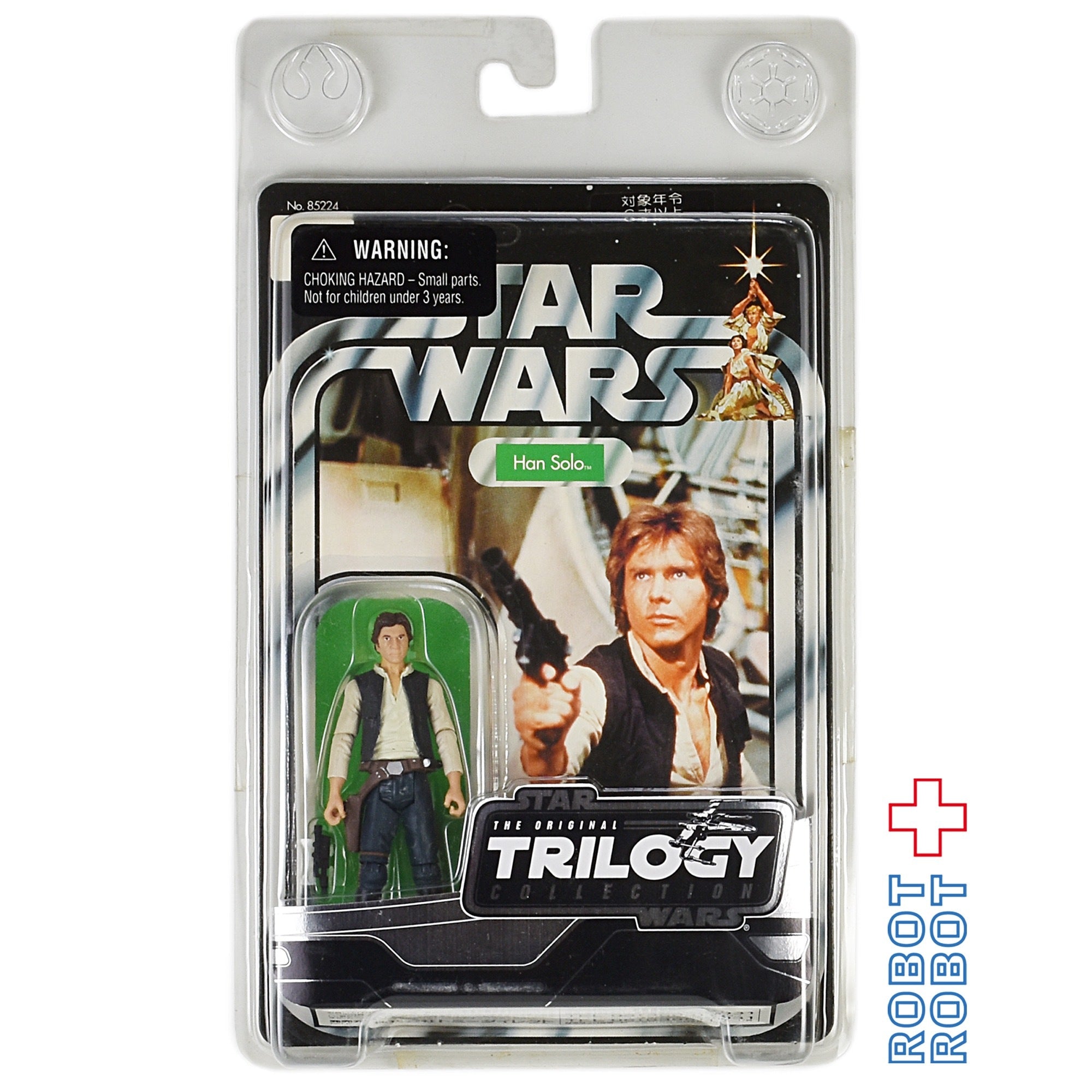 スター・ウォーズ VOTC ハン・ソロ アクションフィギュア [ANH] 国内版