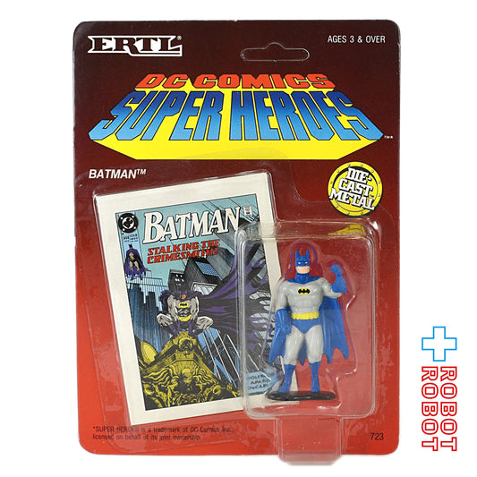 ERTL DCコミックス スーパーヒーローズ バットマン  ダイキャストメタル