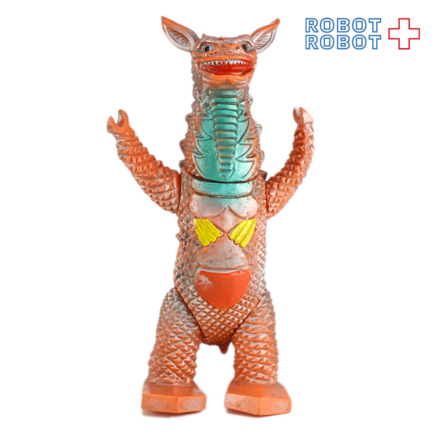 マルサン ギャンゴ 怪獣 ソフビ スタンダード
