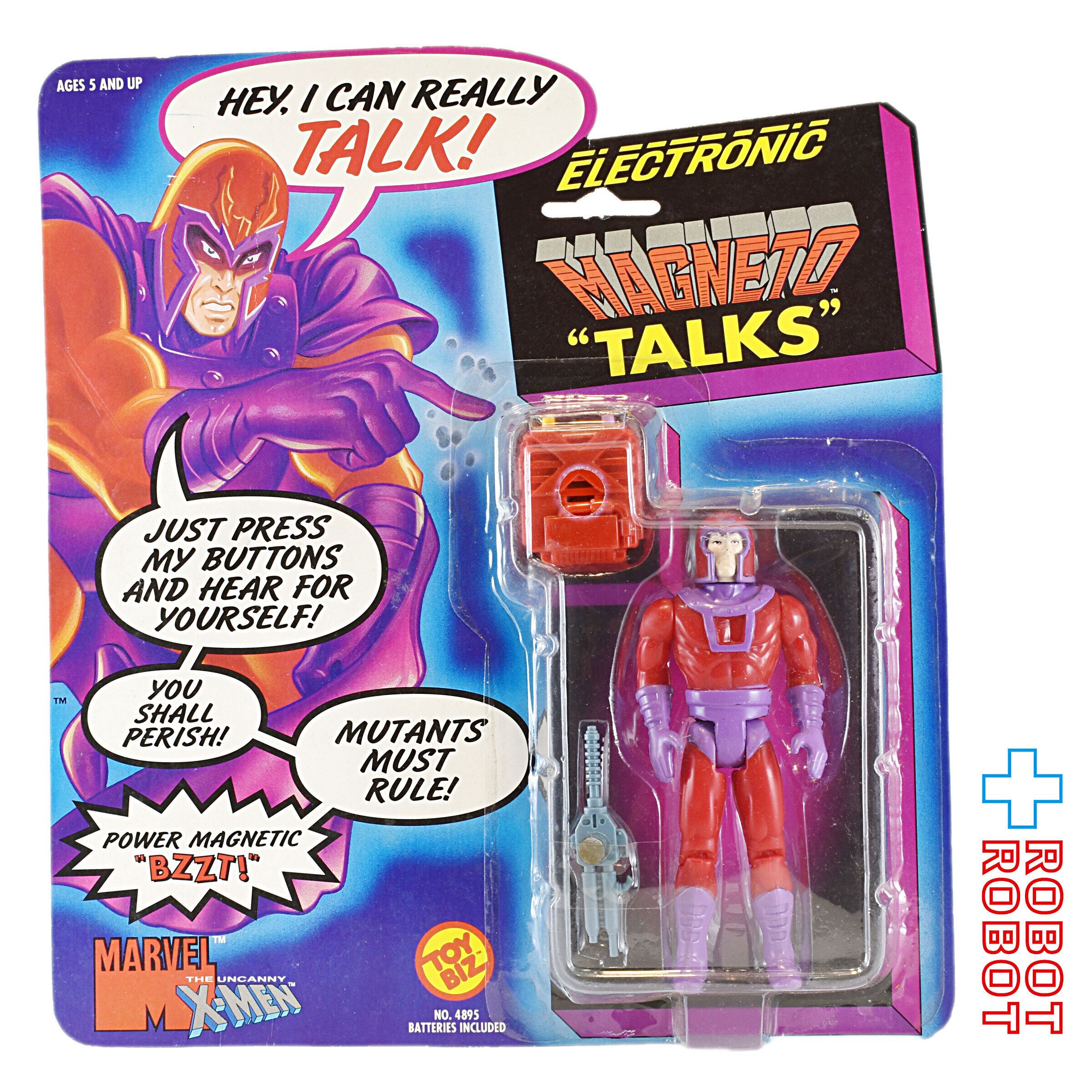 アメコミ フィギュア セット SPECIAL EDITION SERIES MARVEL SPER HEROフィギュア3体セット TOYBIZ