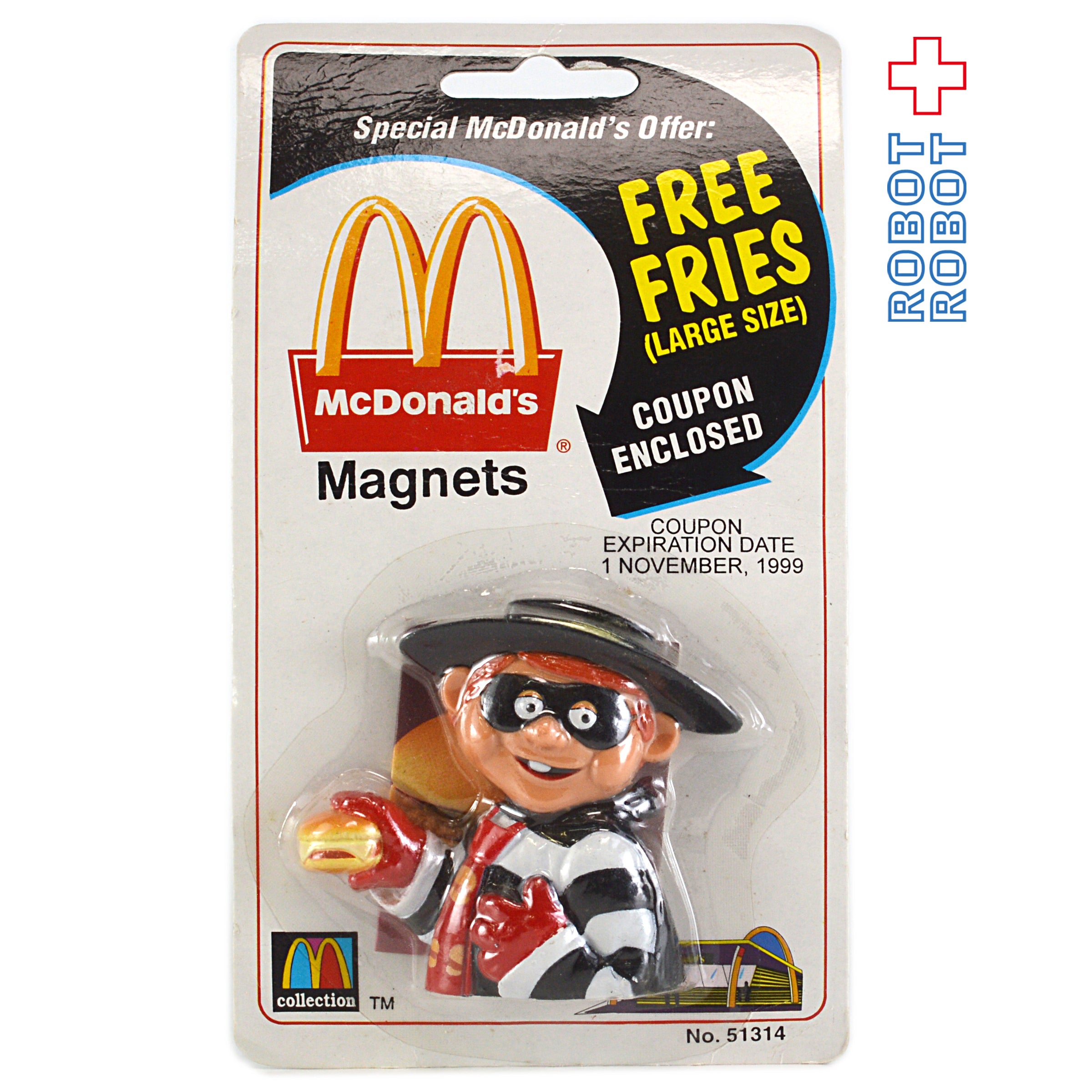 マクドナルドコレクション マグネット ハンバーグラー 未開封 – ROBOTROBOT