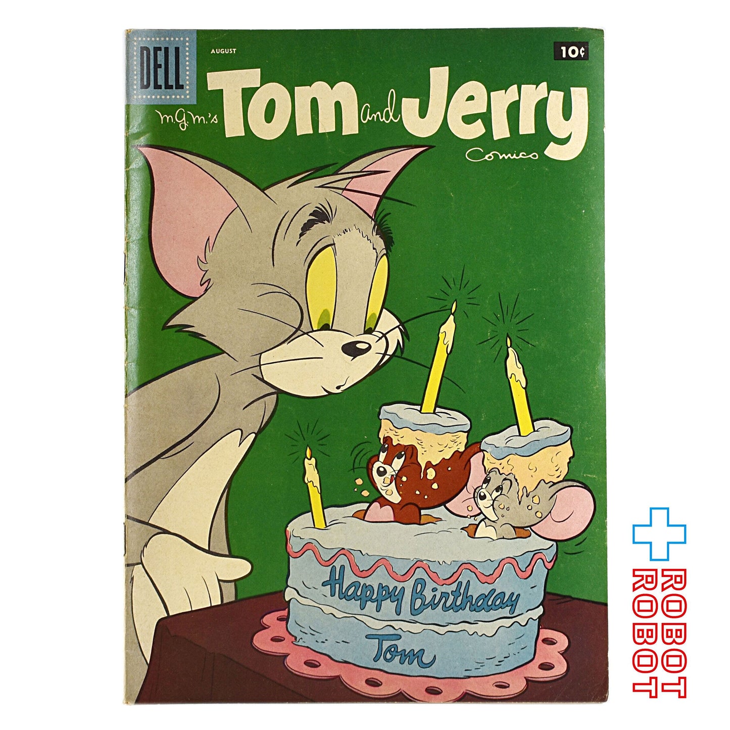 デル・コミック トムとジェリー コミックス 157巻 1957年8月
