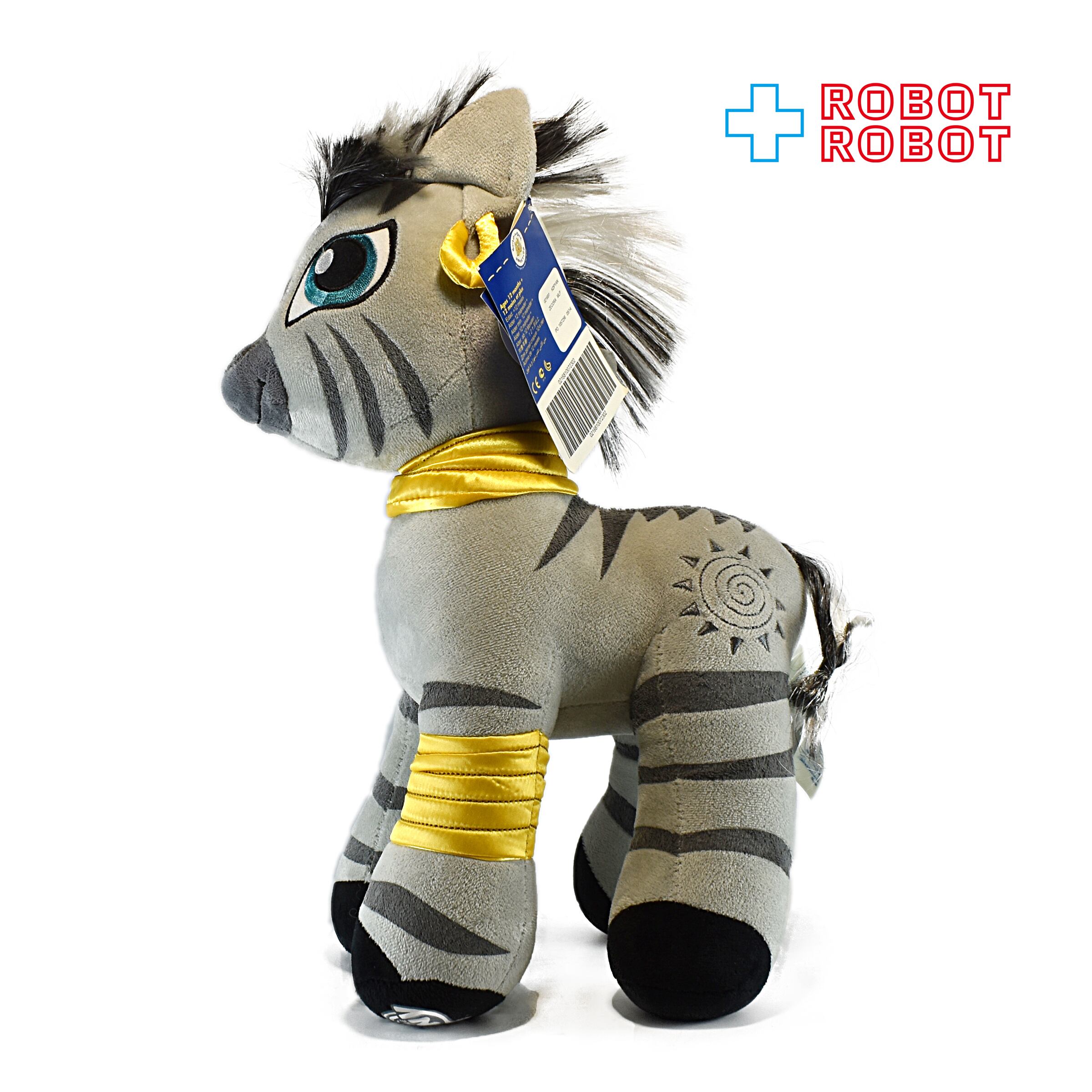 ビルドアベア マイリトルポニー ゼコラ ぬいぐるみ – ROBOTROBOT