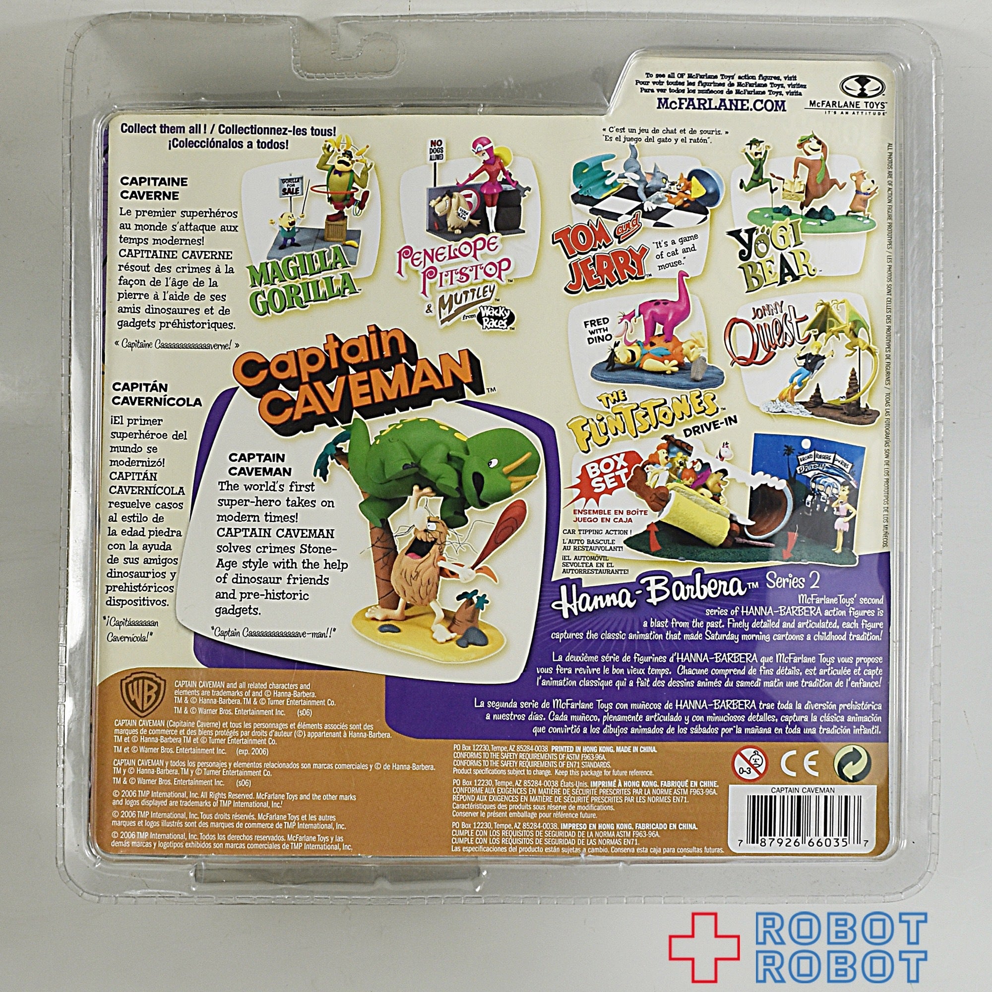 Captain Caveman ( キャプテン・ケイブマン ) ハンナ バーベラ