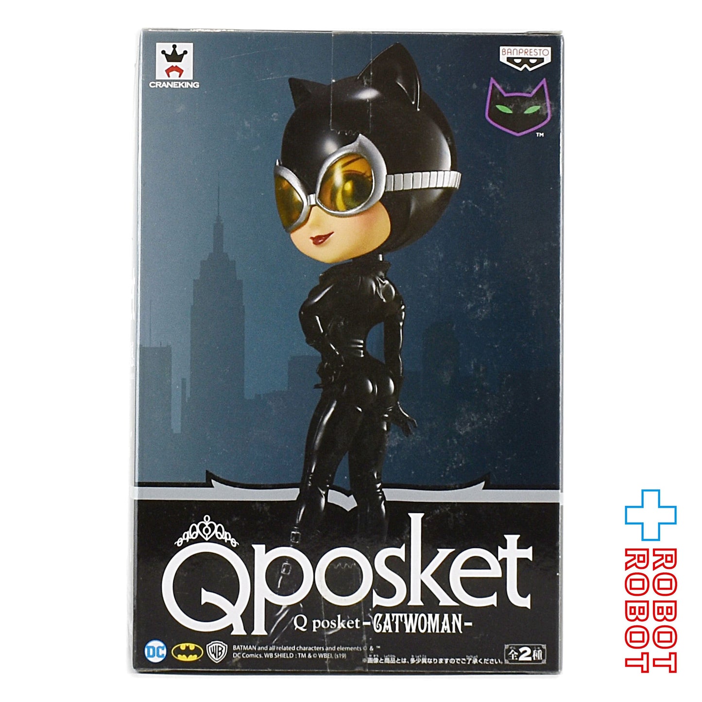 QPOSKET Qポスケット DC キャットウーマン A 未開封