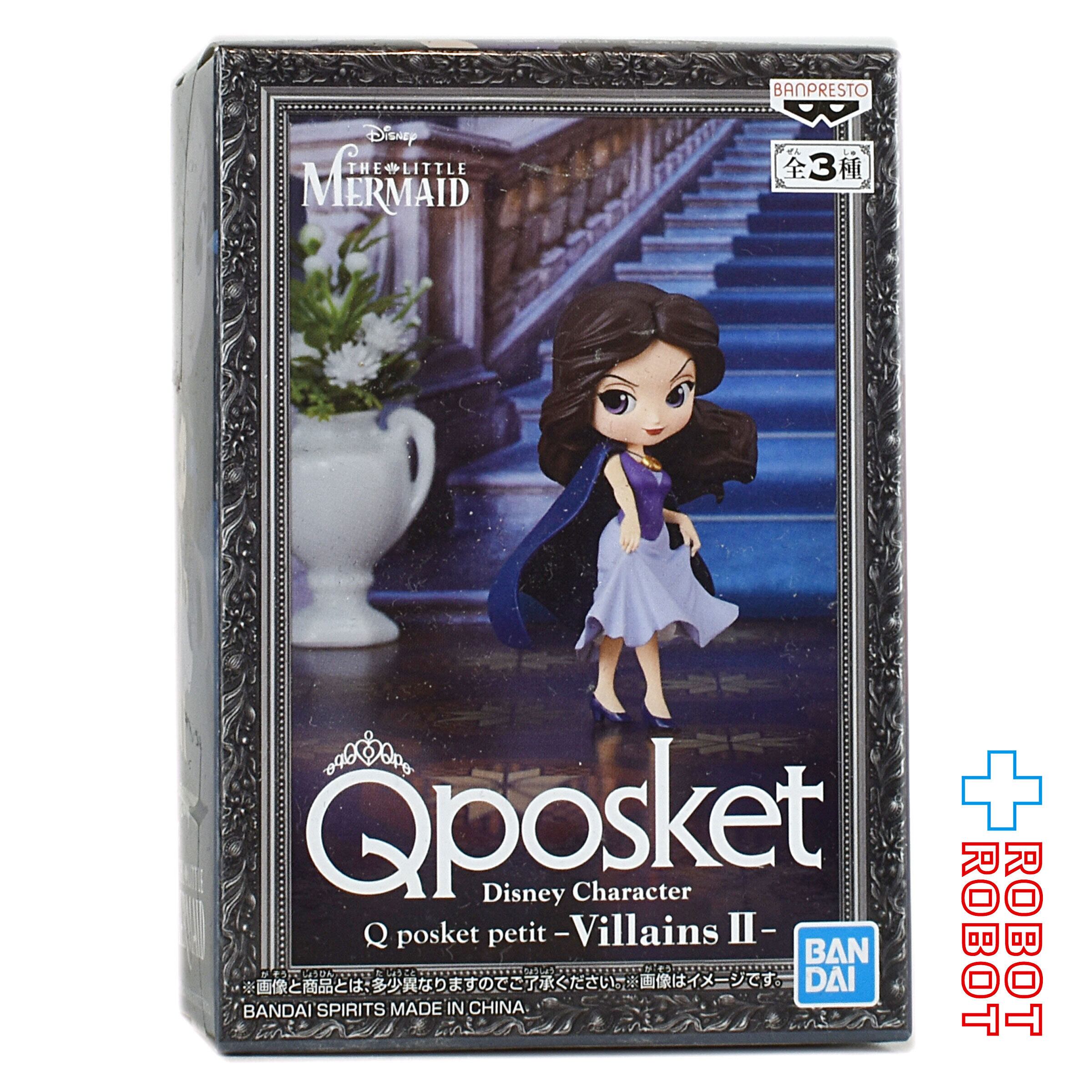 QPOSKET Qポスケット プチ ディズニー キャラクター ヴィランズ2 A