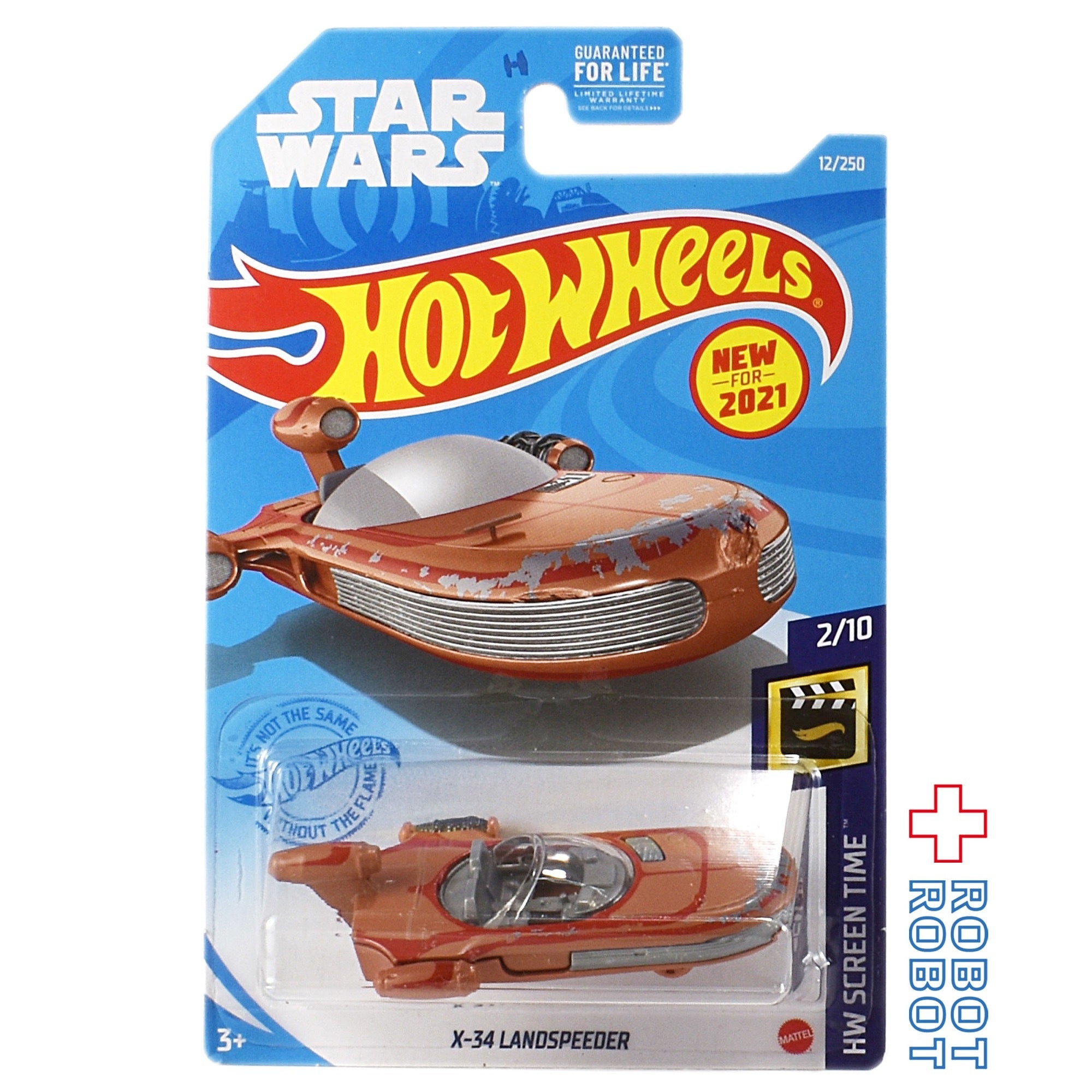 ホットウィール スクリーン・タイム スター・ウォーズ ランド